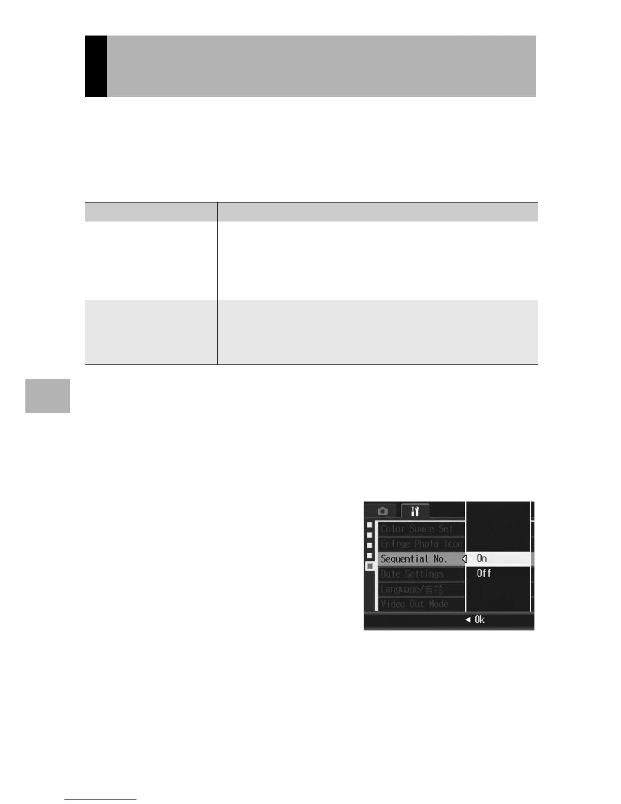 Page #188 background image