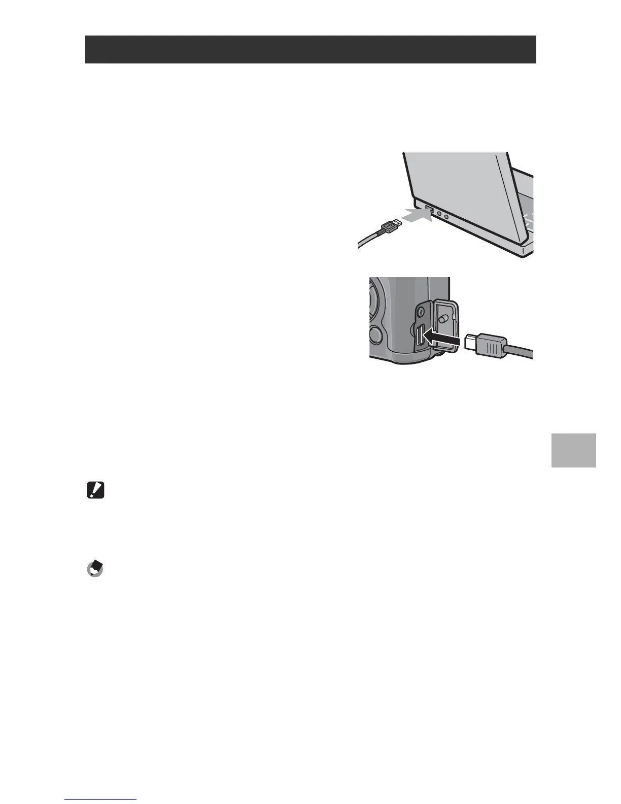Page #207 background image