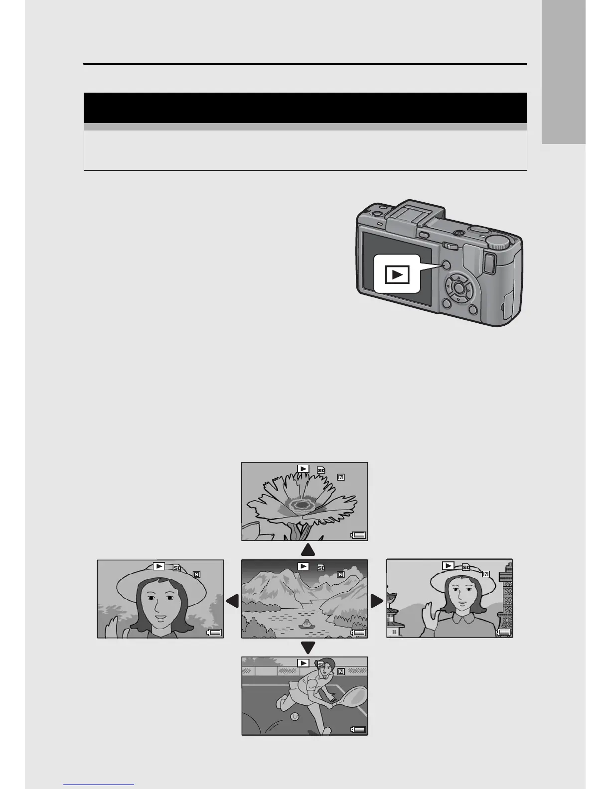 Page #57 background image