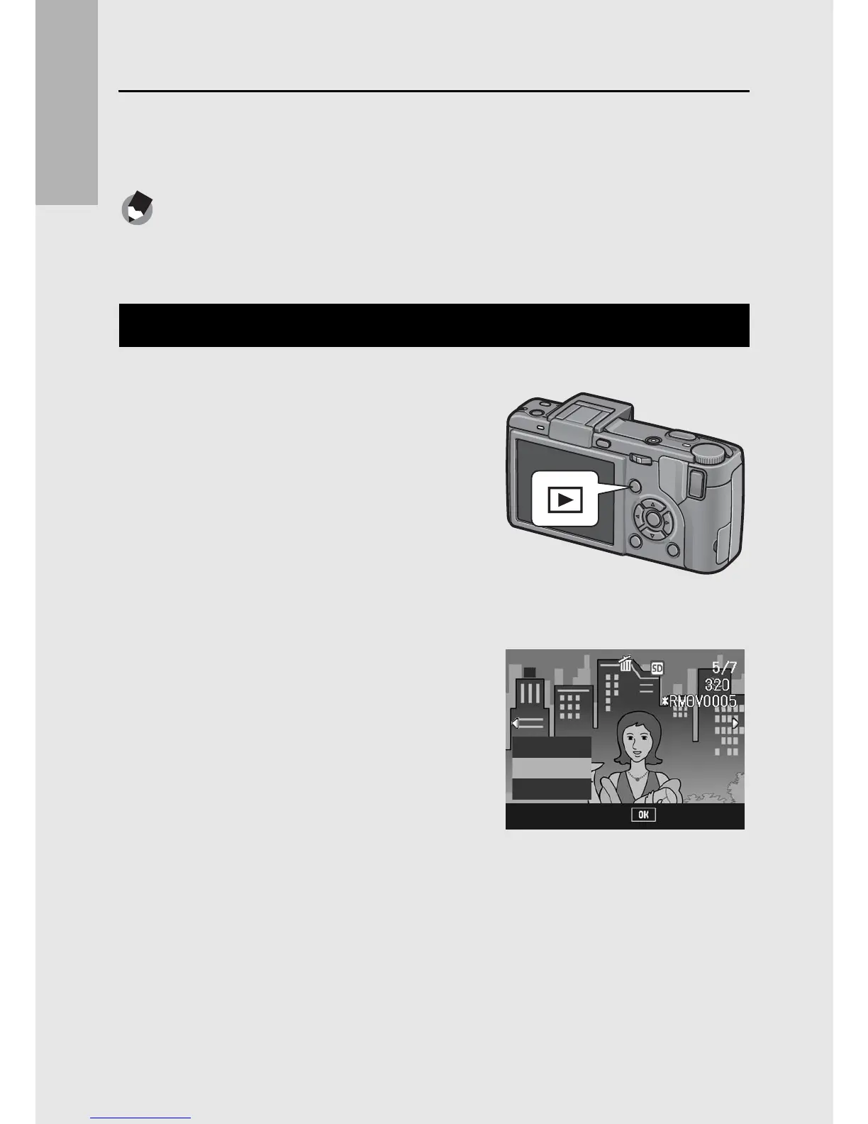 Page #62 background image
