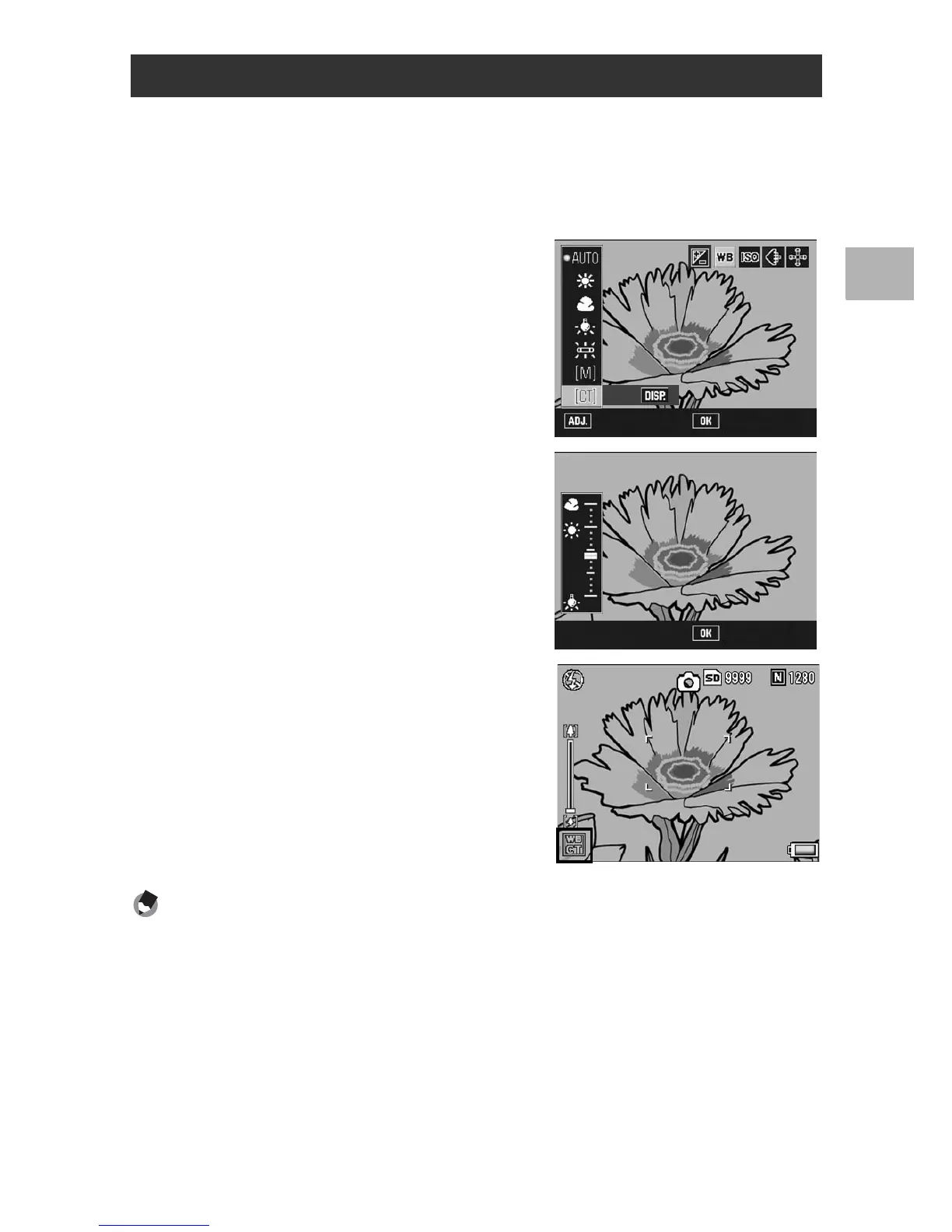 Page #145 background image