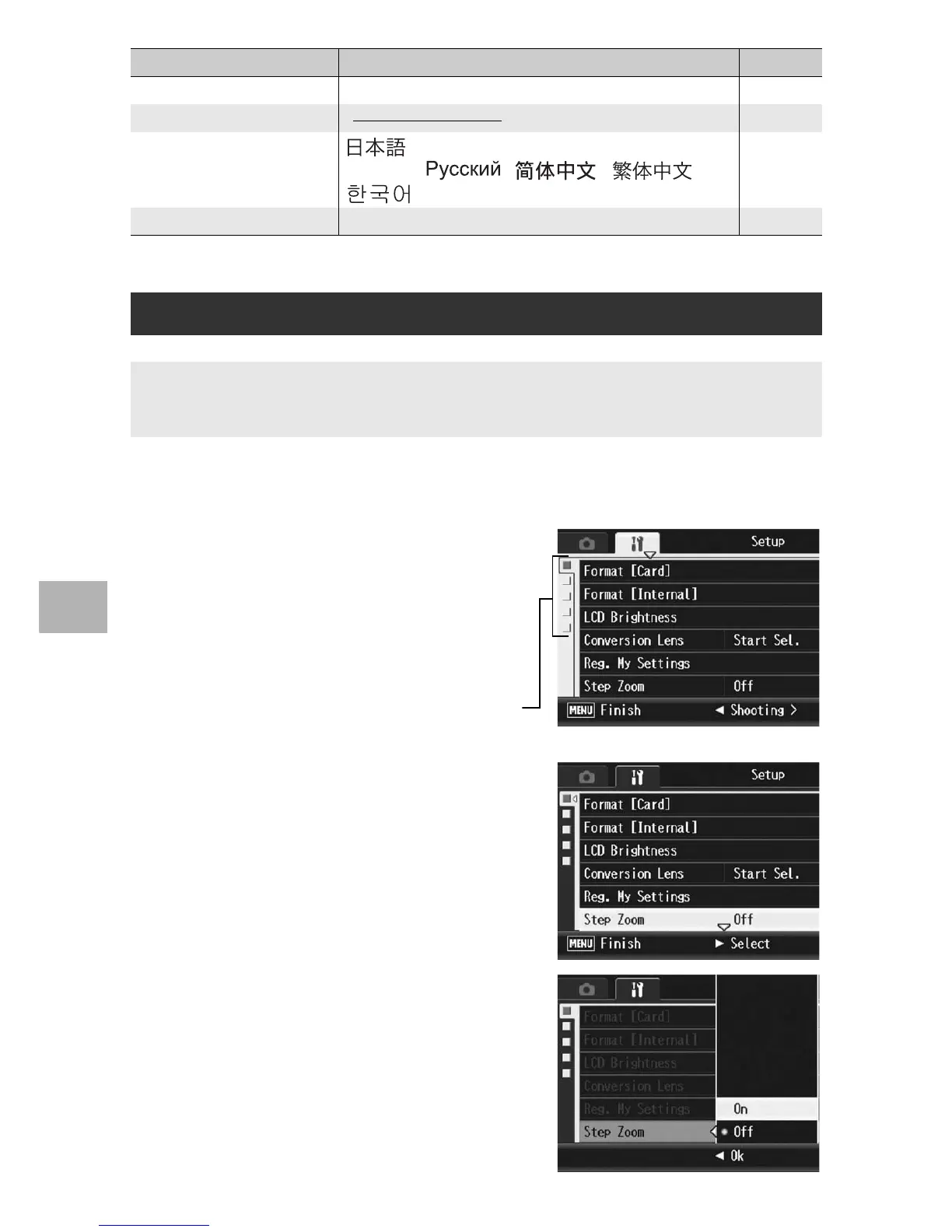 Page #186 background image