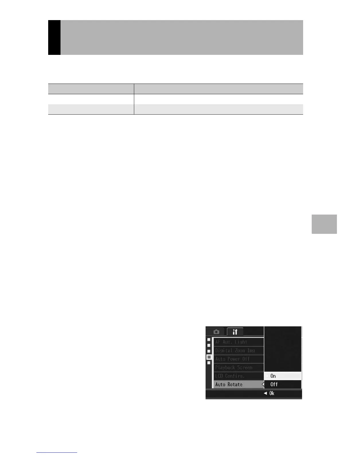 Page #211 background image