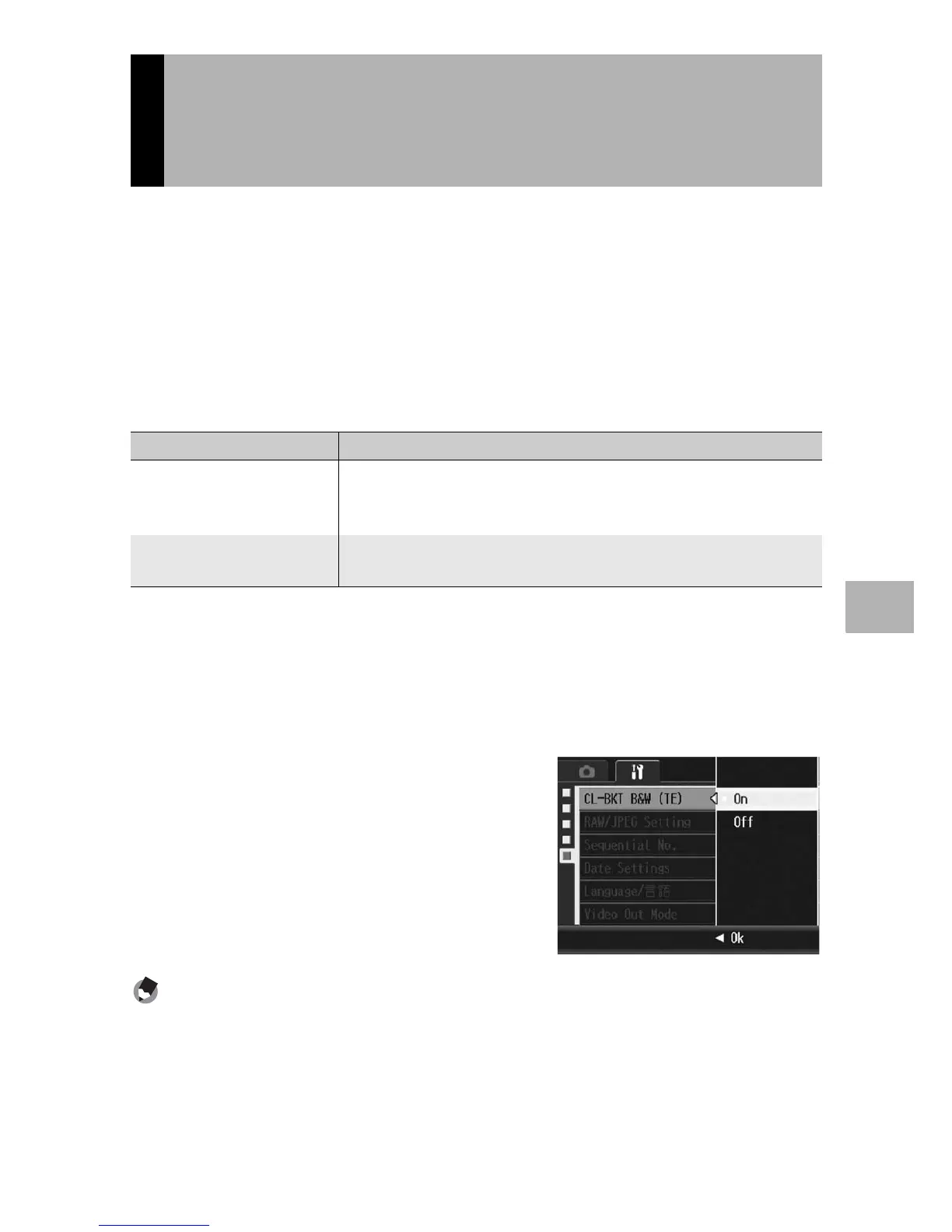 Page #213 background image