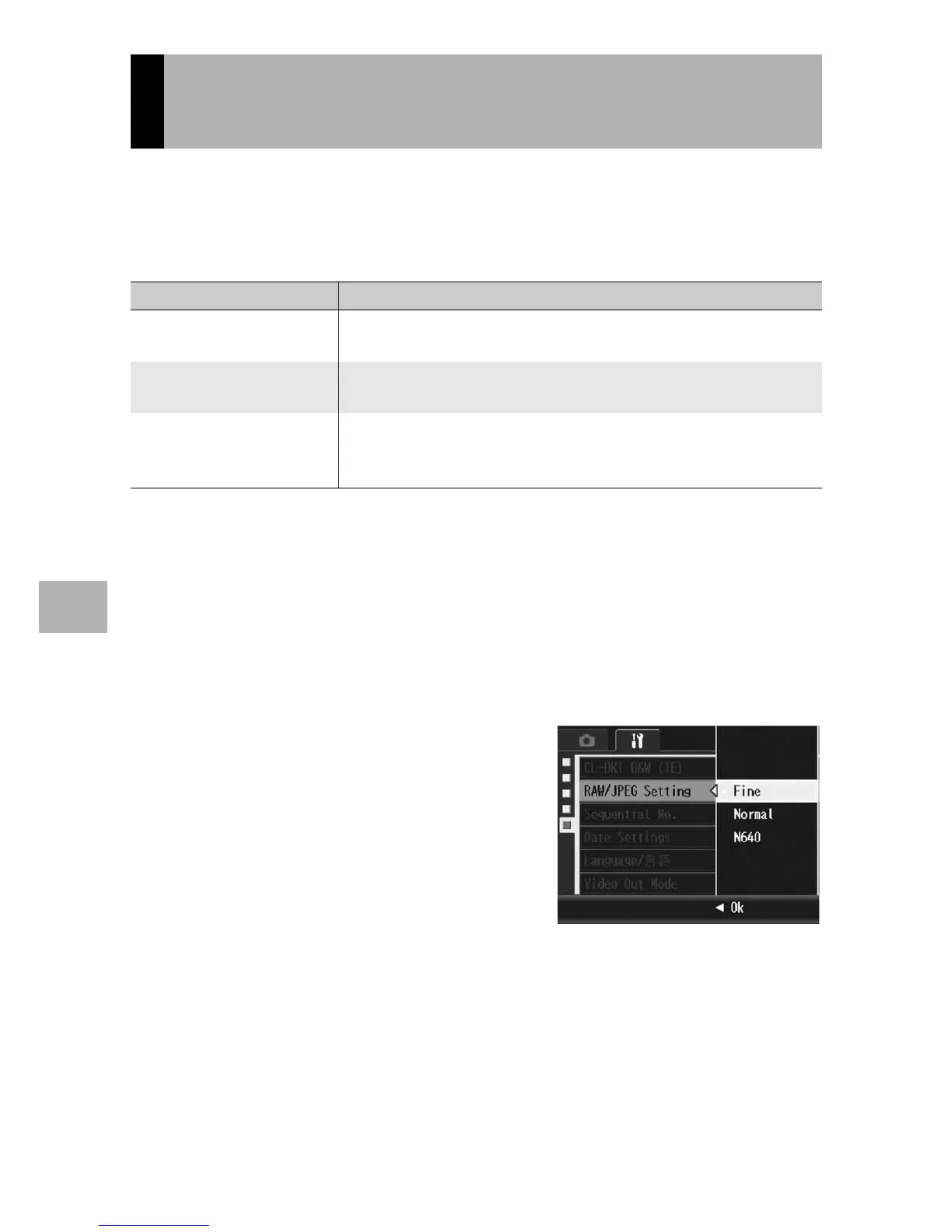 Page #214 background image