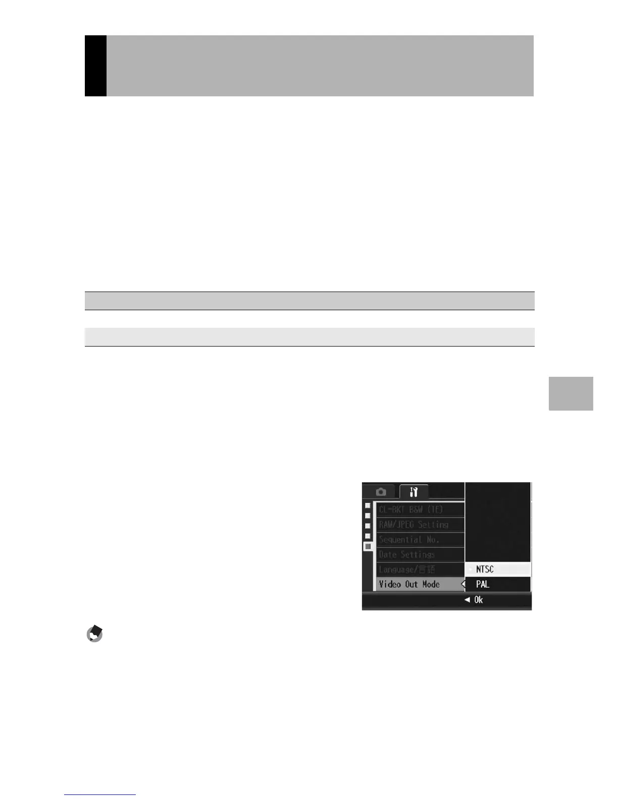 Page #219 background image