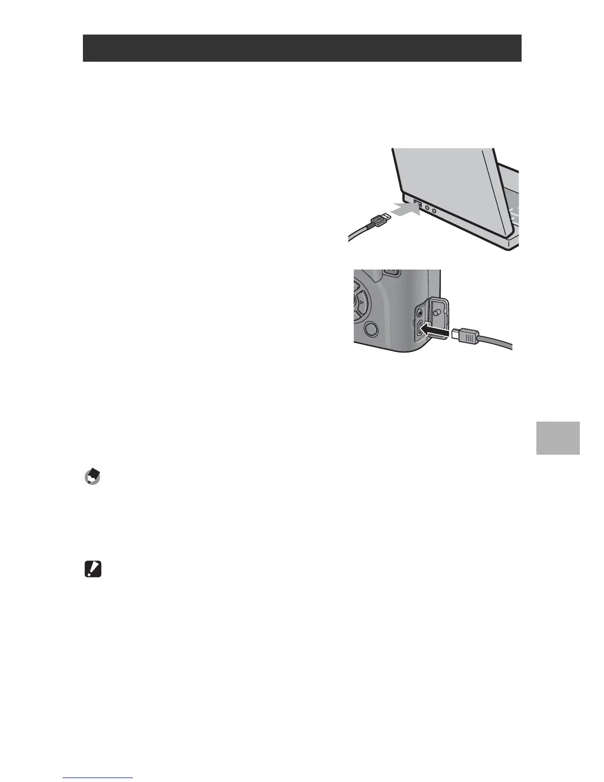 Page #231 background image