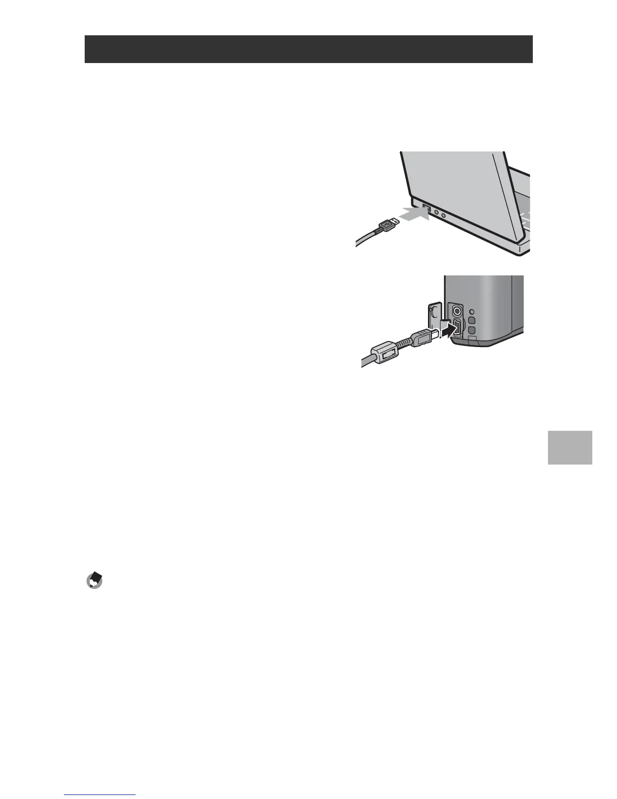 Page #197 background image