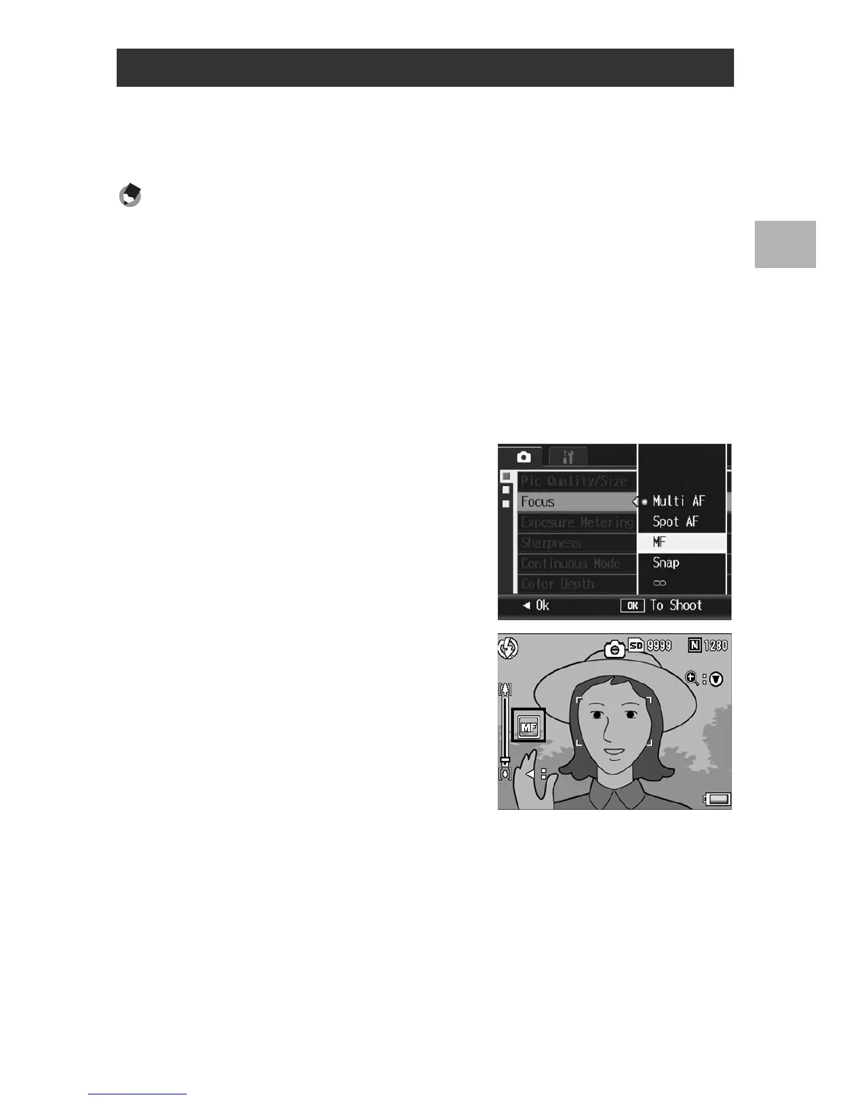 Page #77 background image