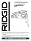 Preview: Operator's Manual