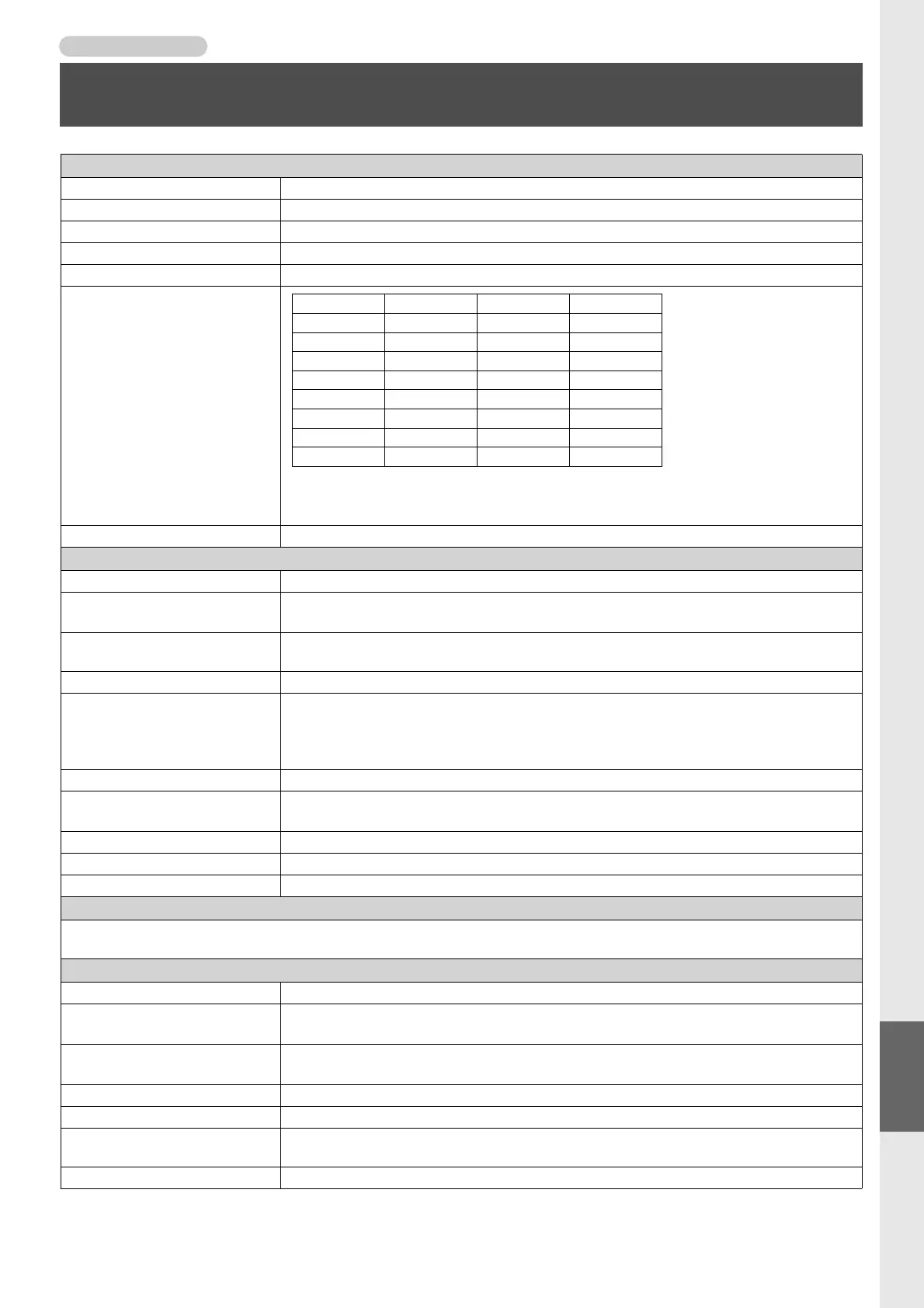 Page #91 background image