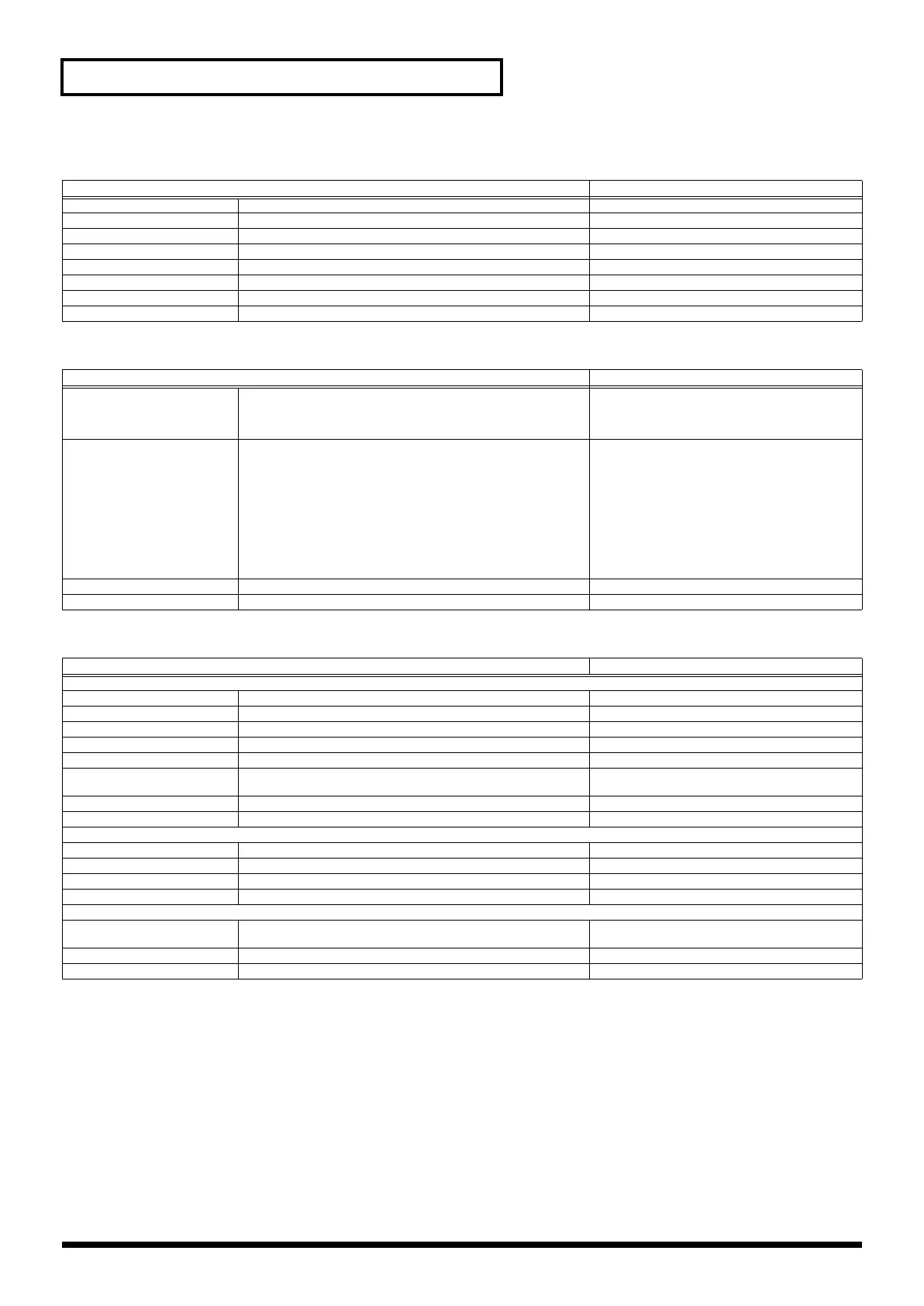 Page #258 background image