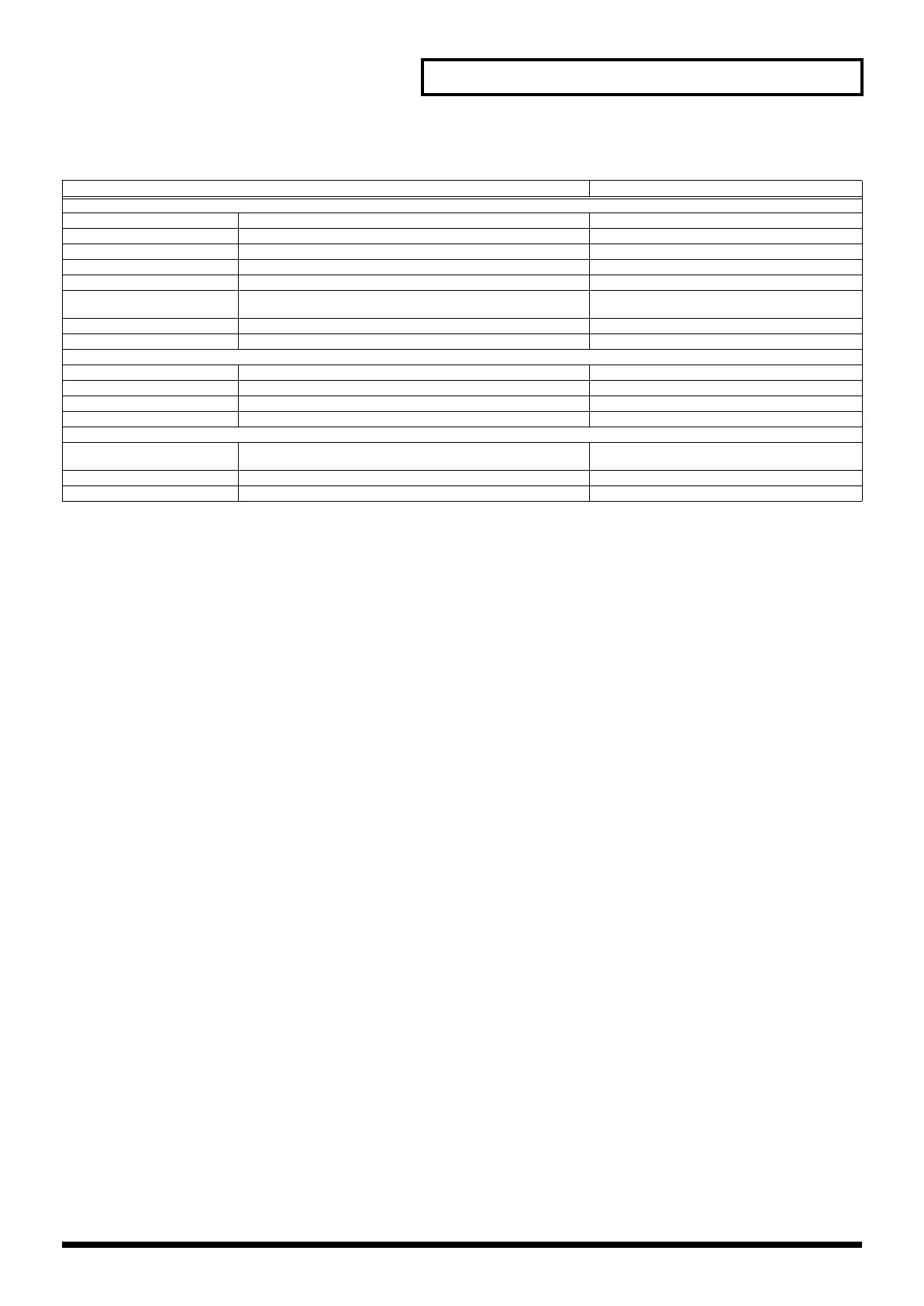 Page #261 background image