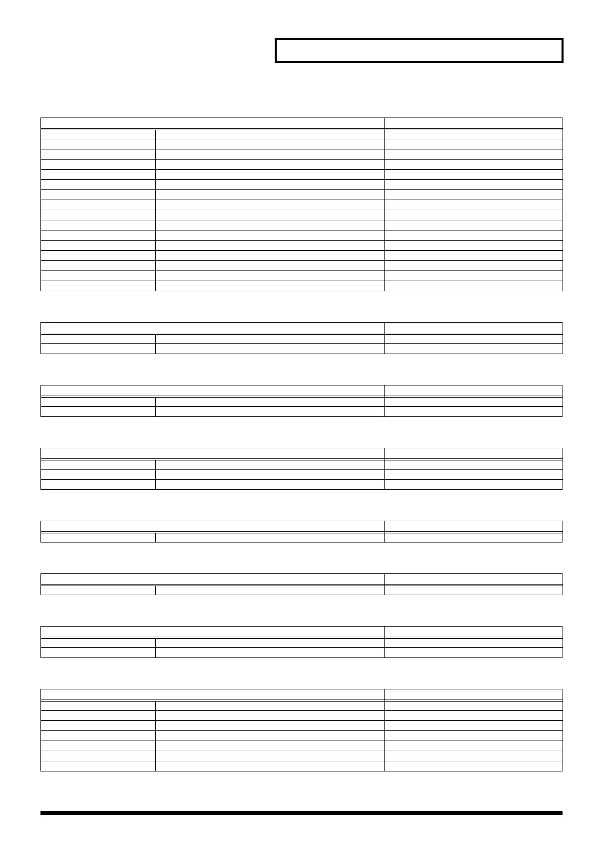 Page #267 background image