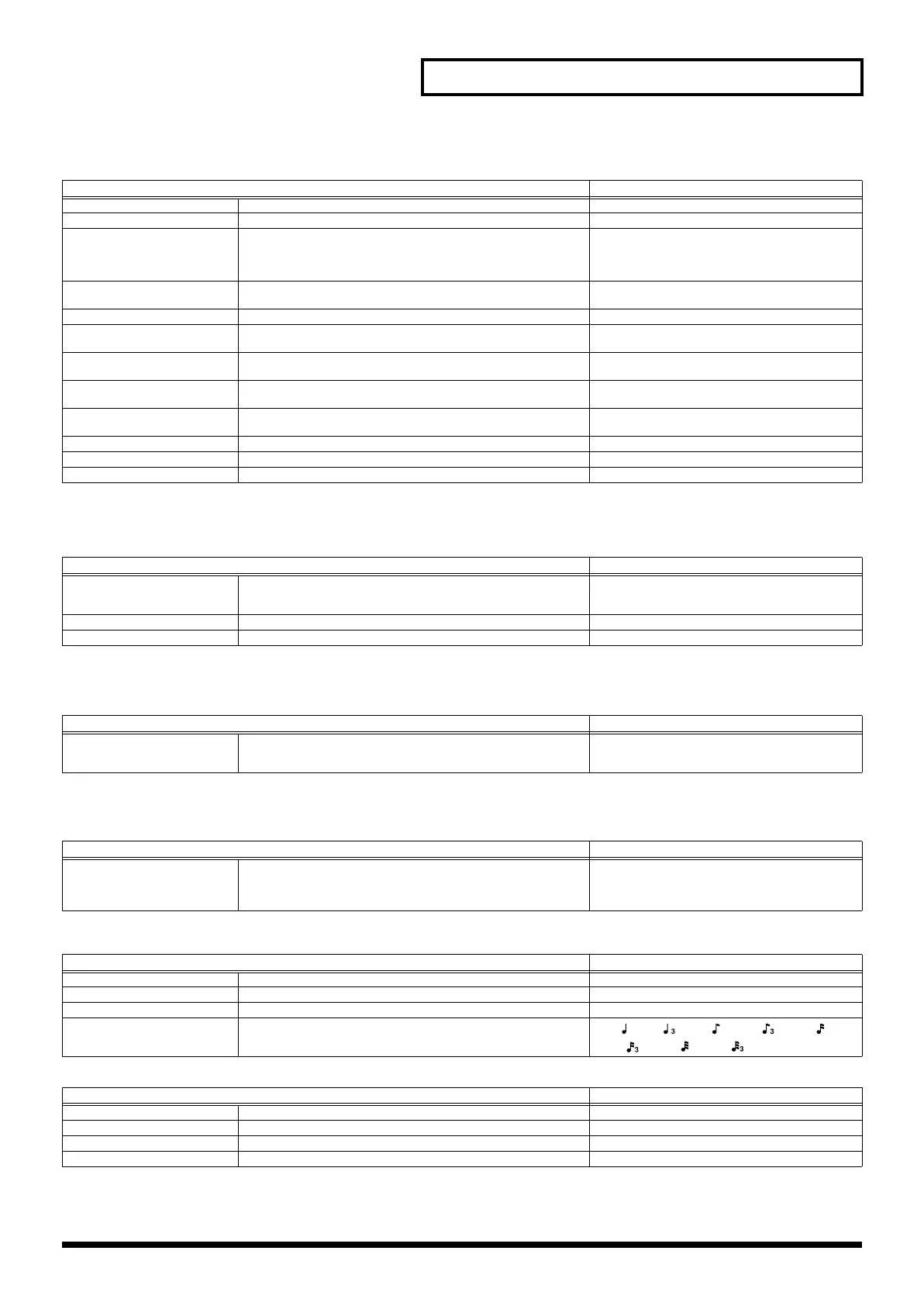 Page #269 background image