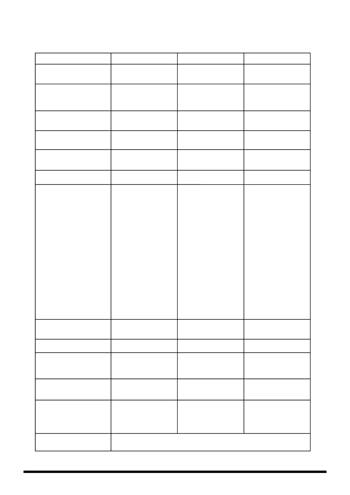 Page #331 background image