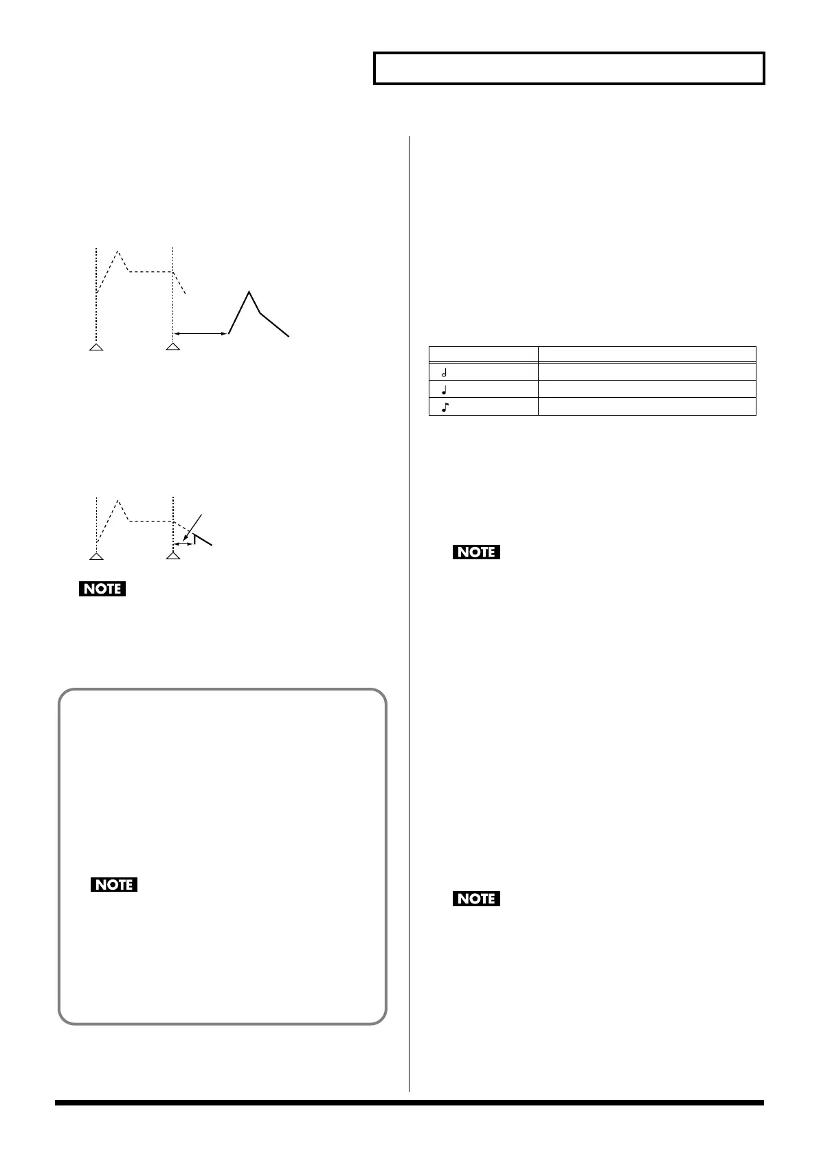 Page #79 background image
