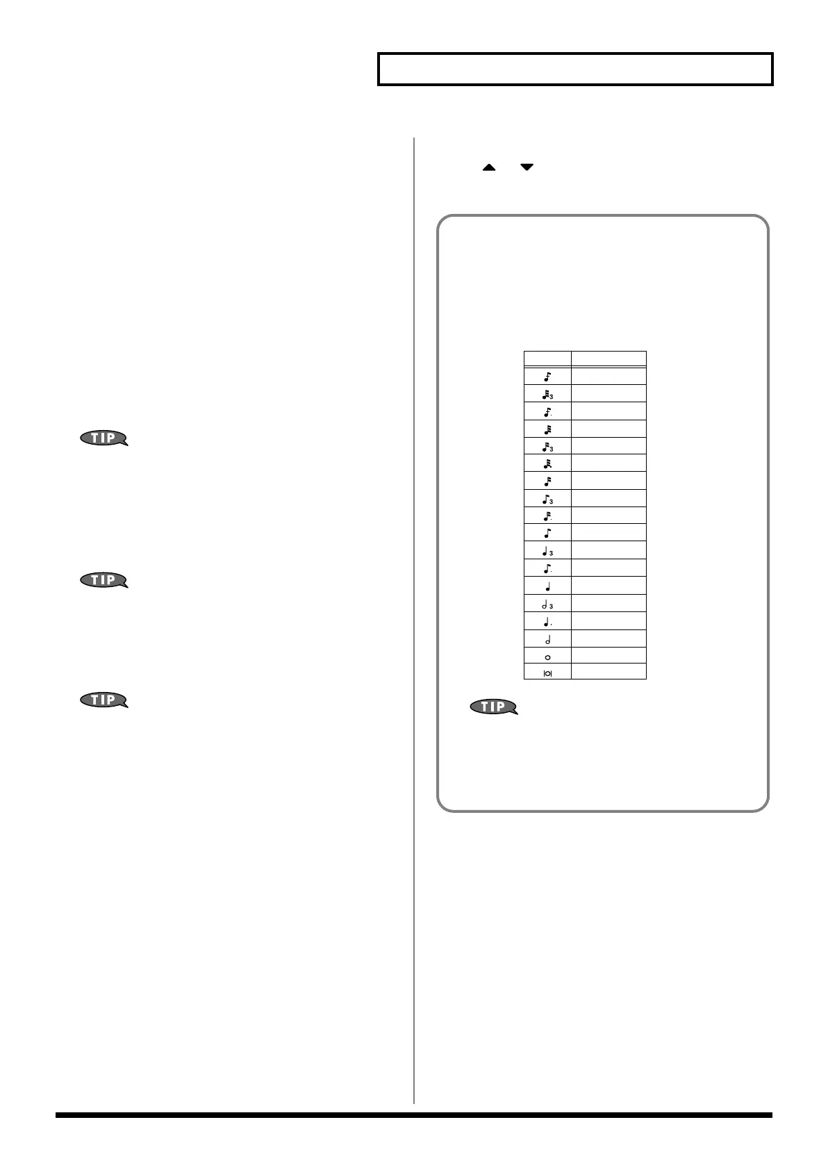 Page #175 background image