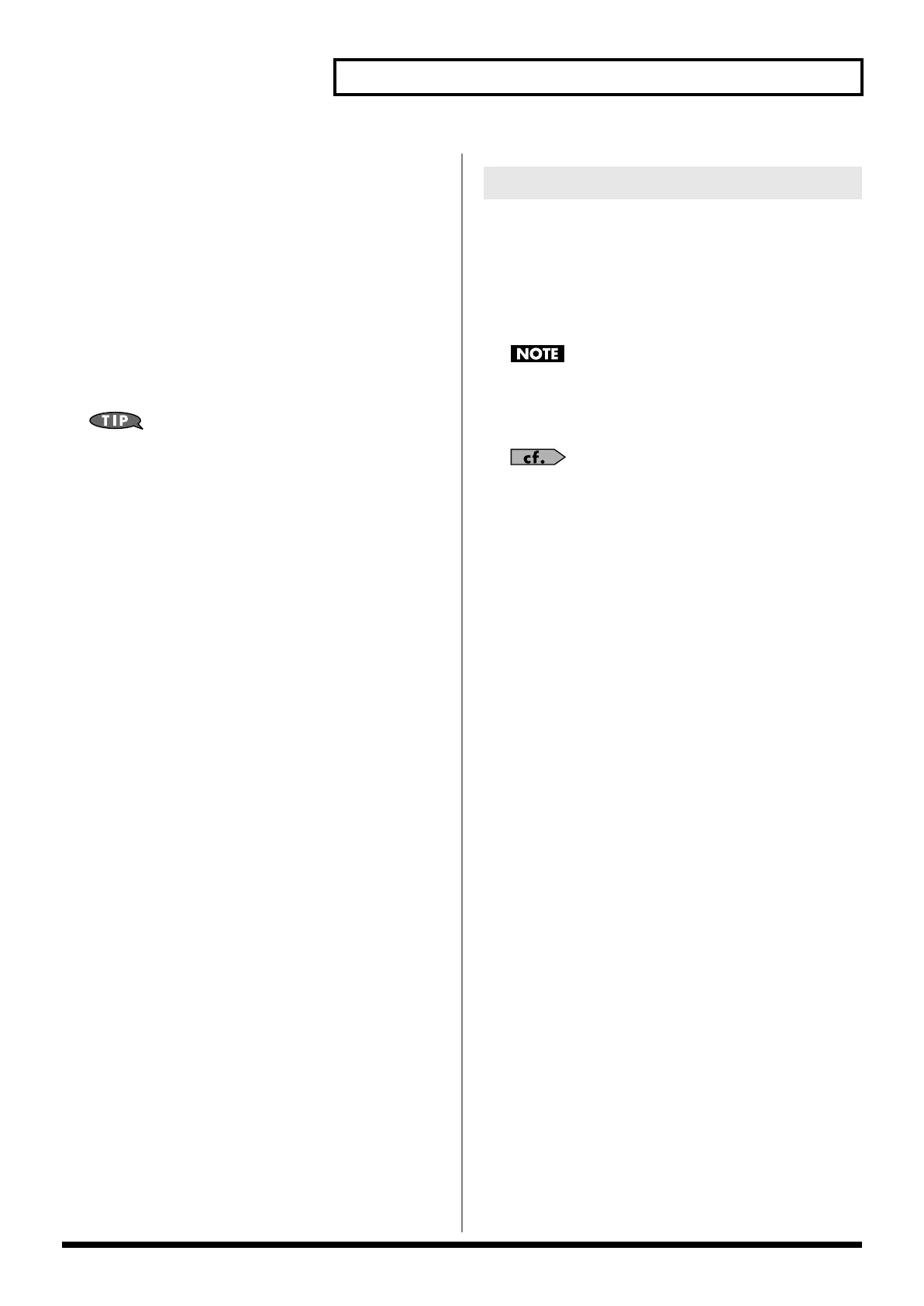 Page #231 background image