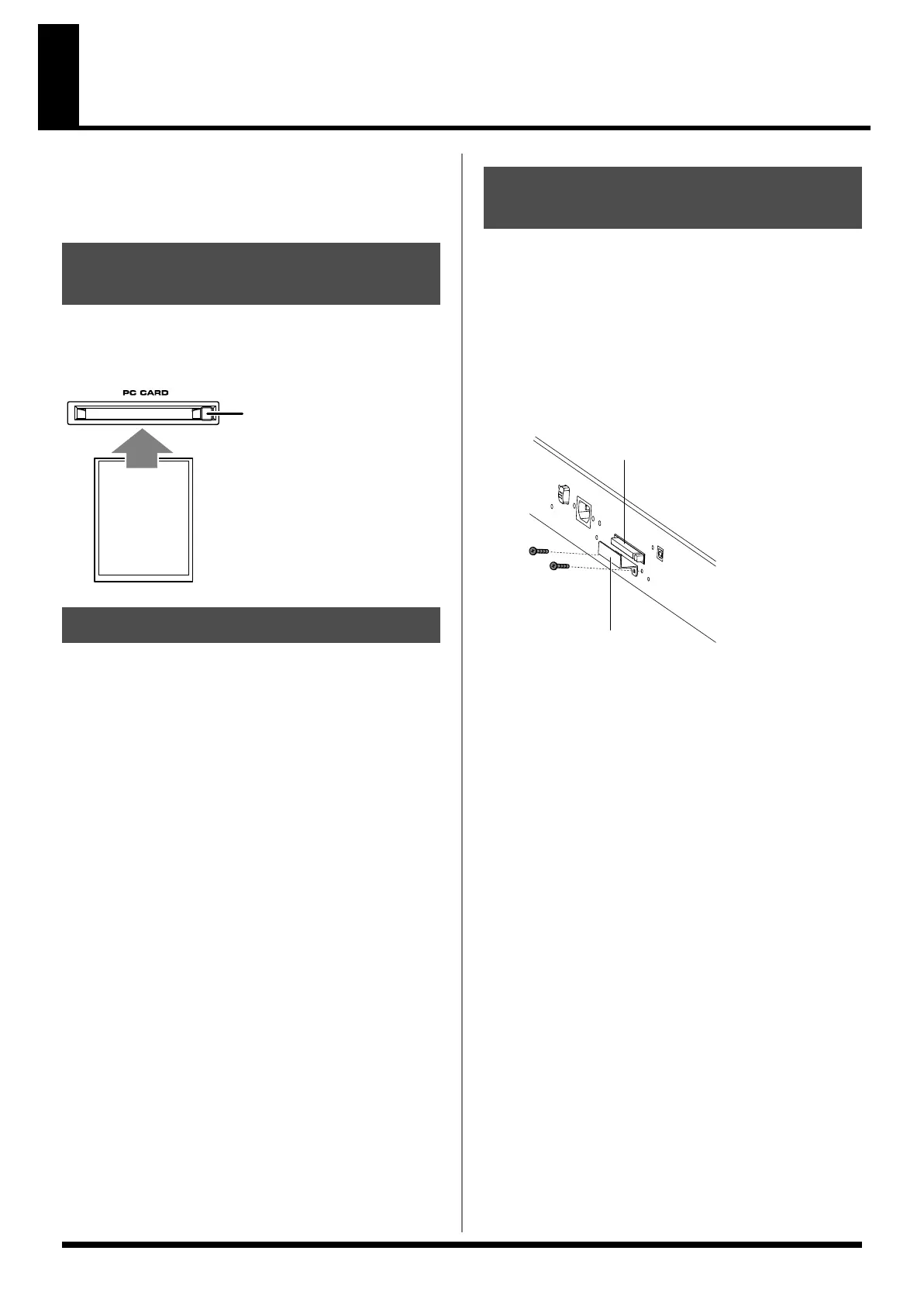 Page #248 background image