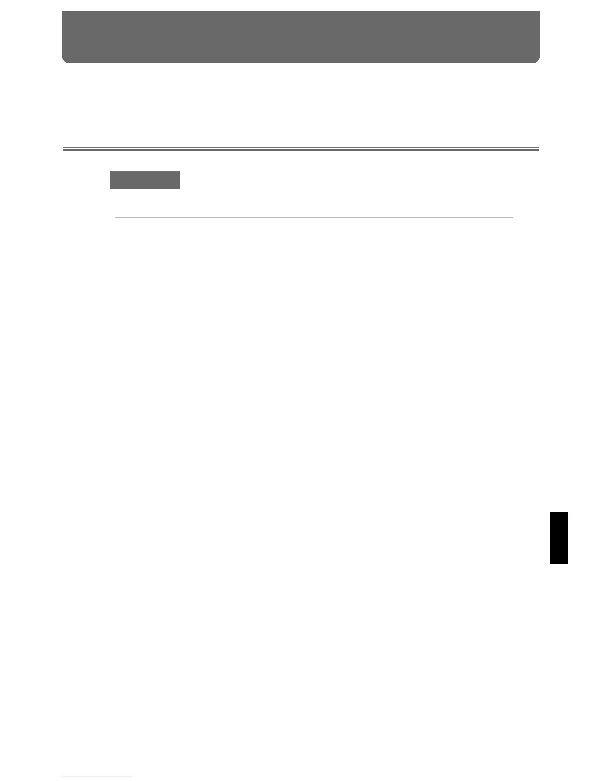 Page #79 background image