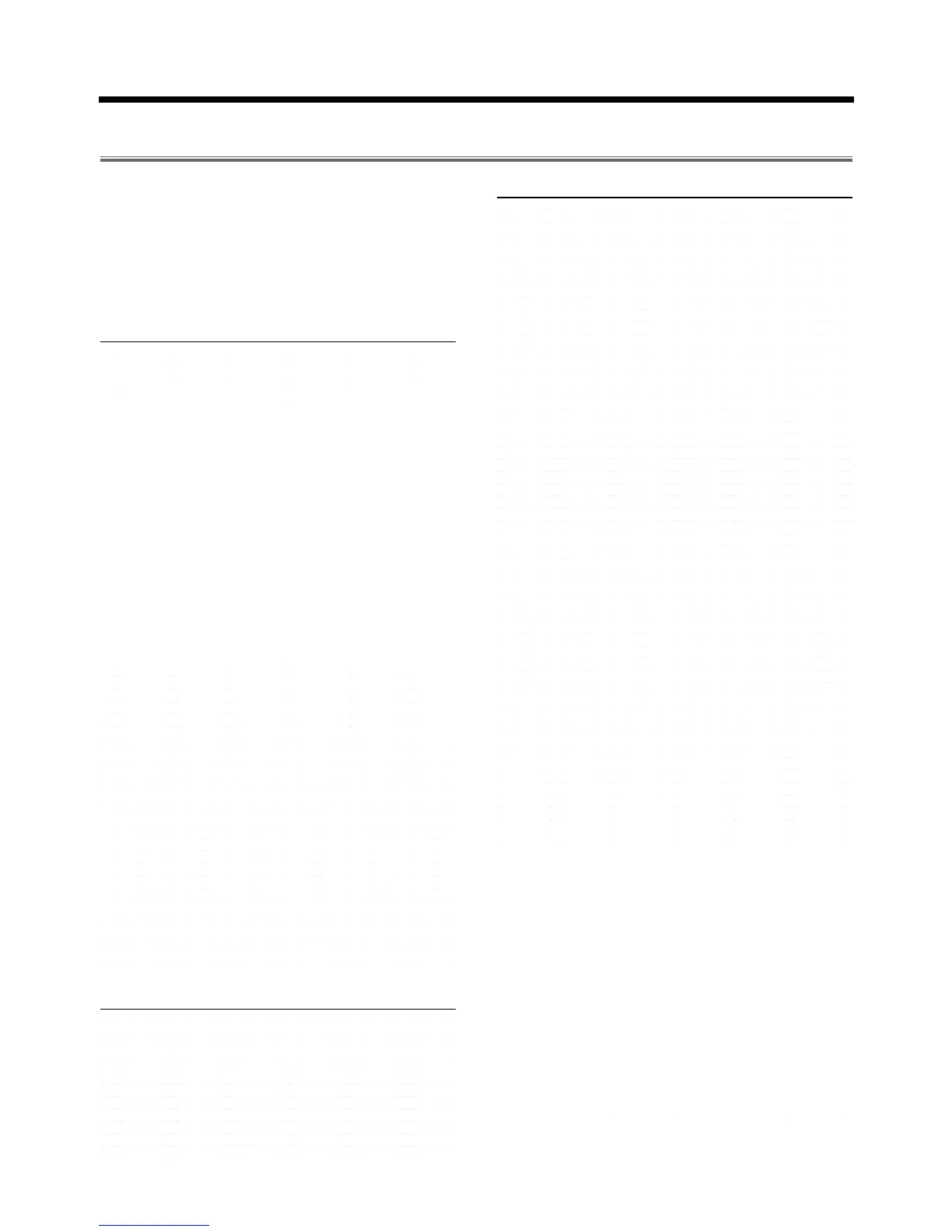 Page #88 background image