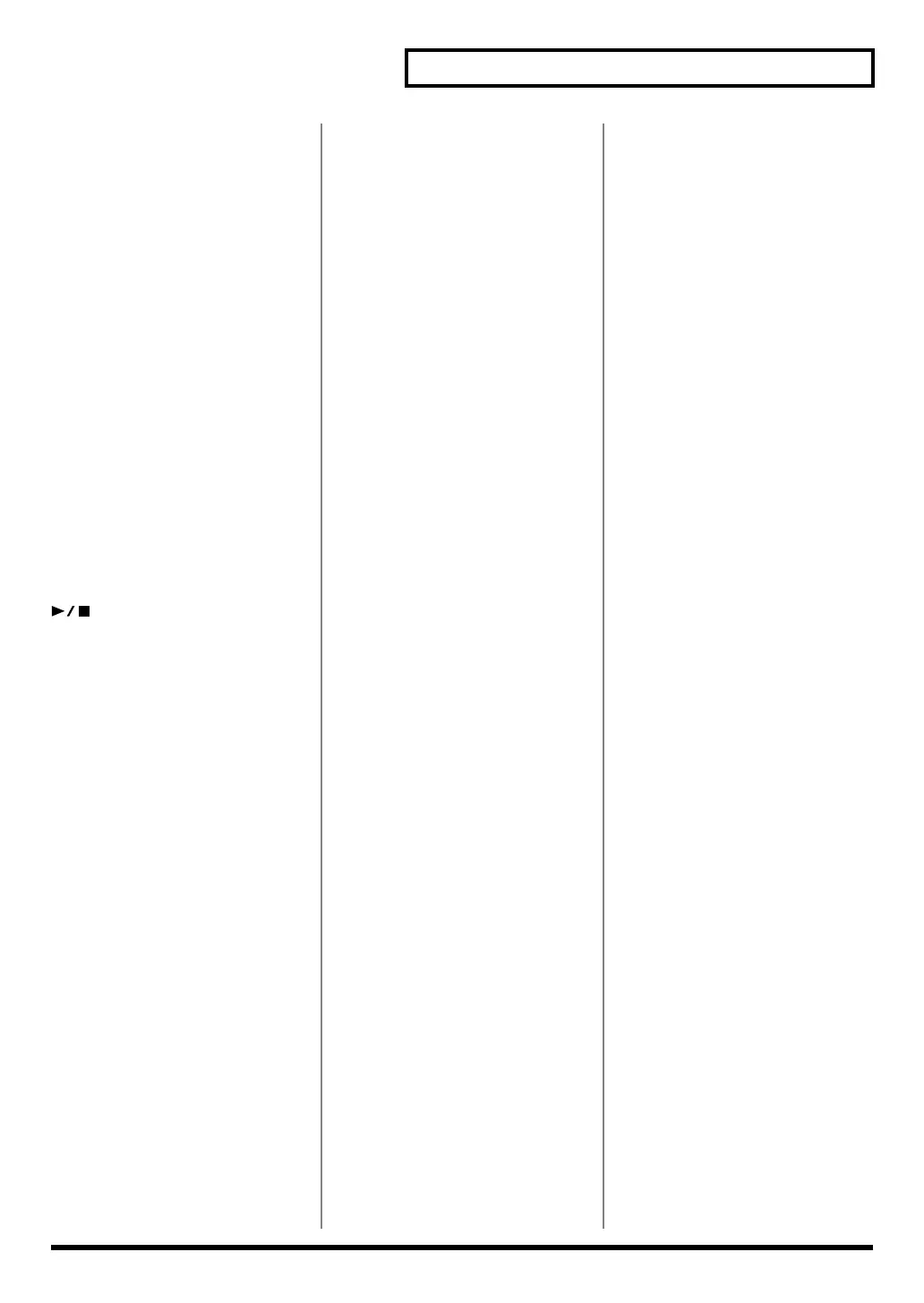 Page #77 background image