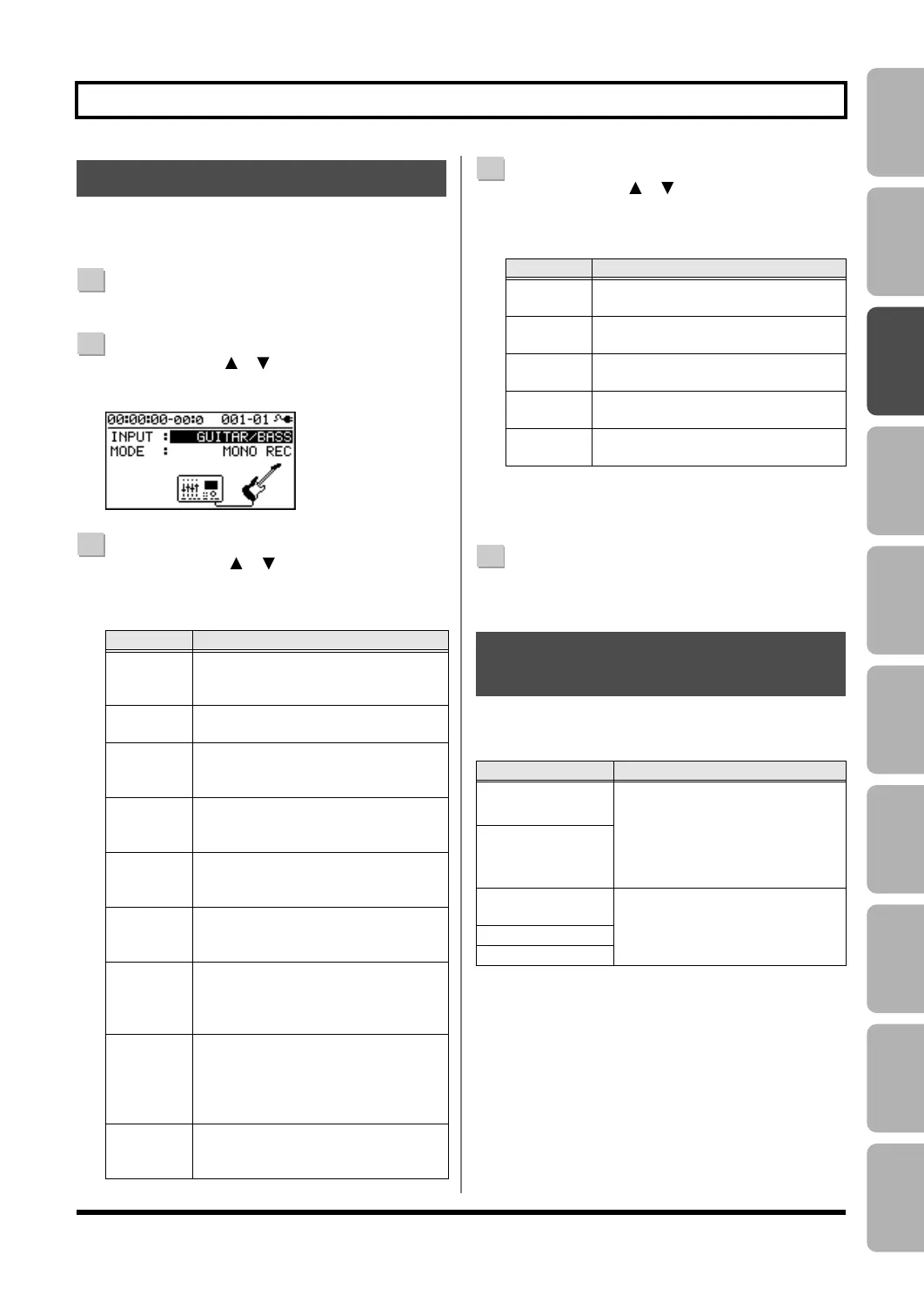 Page #35 background image