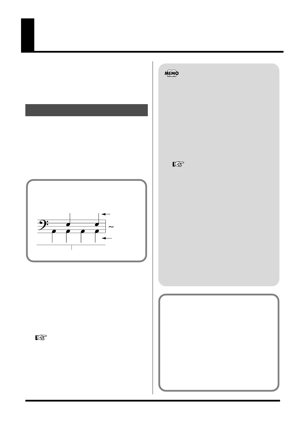 Page #86 background image