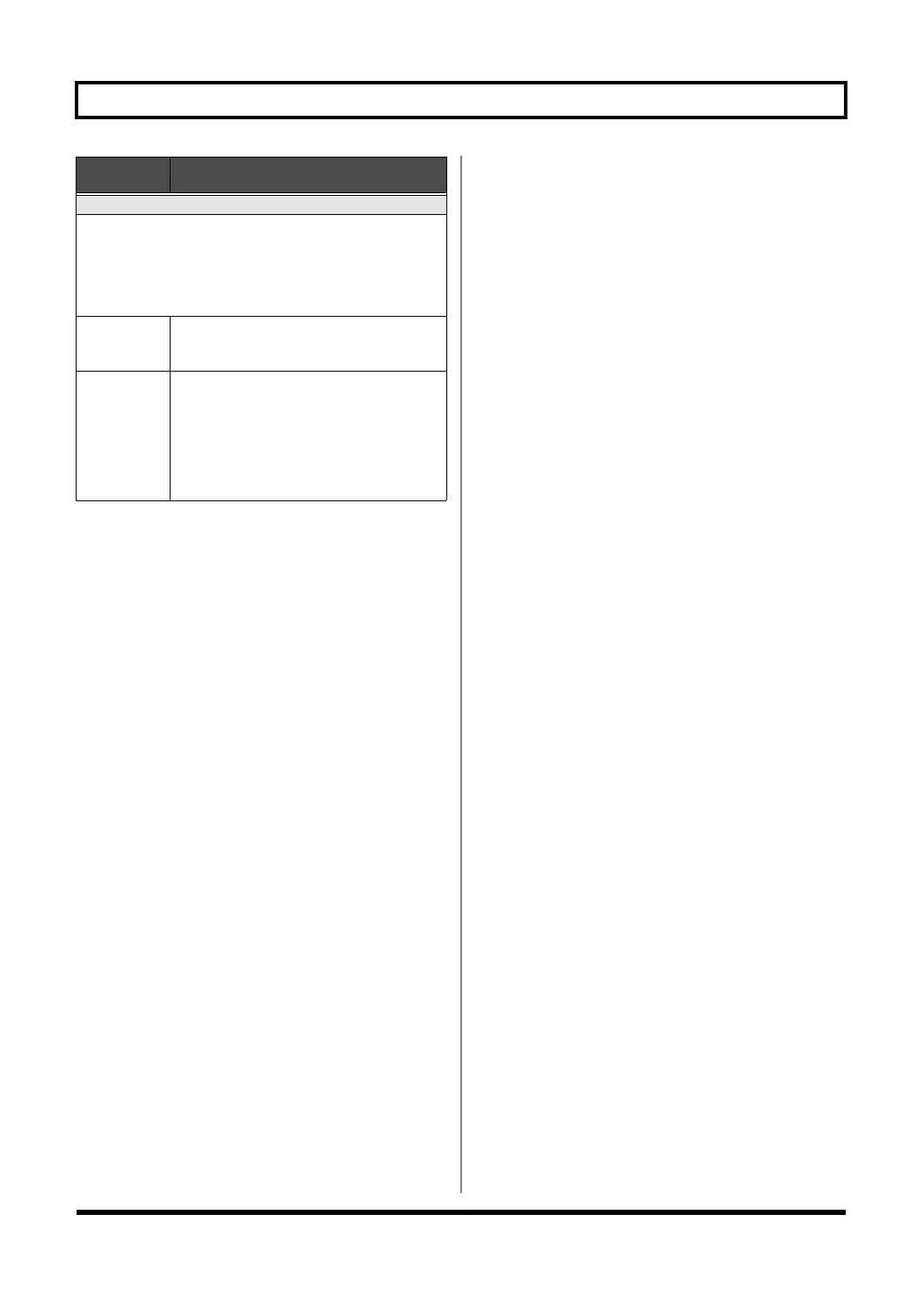 Page #124 background image