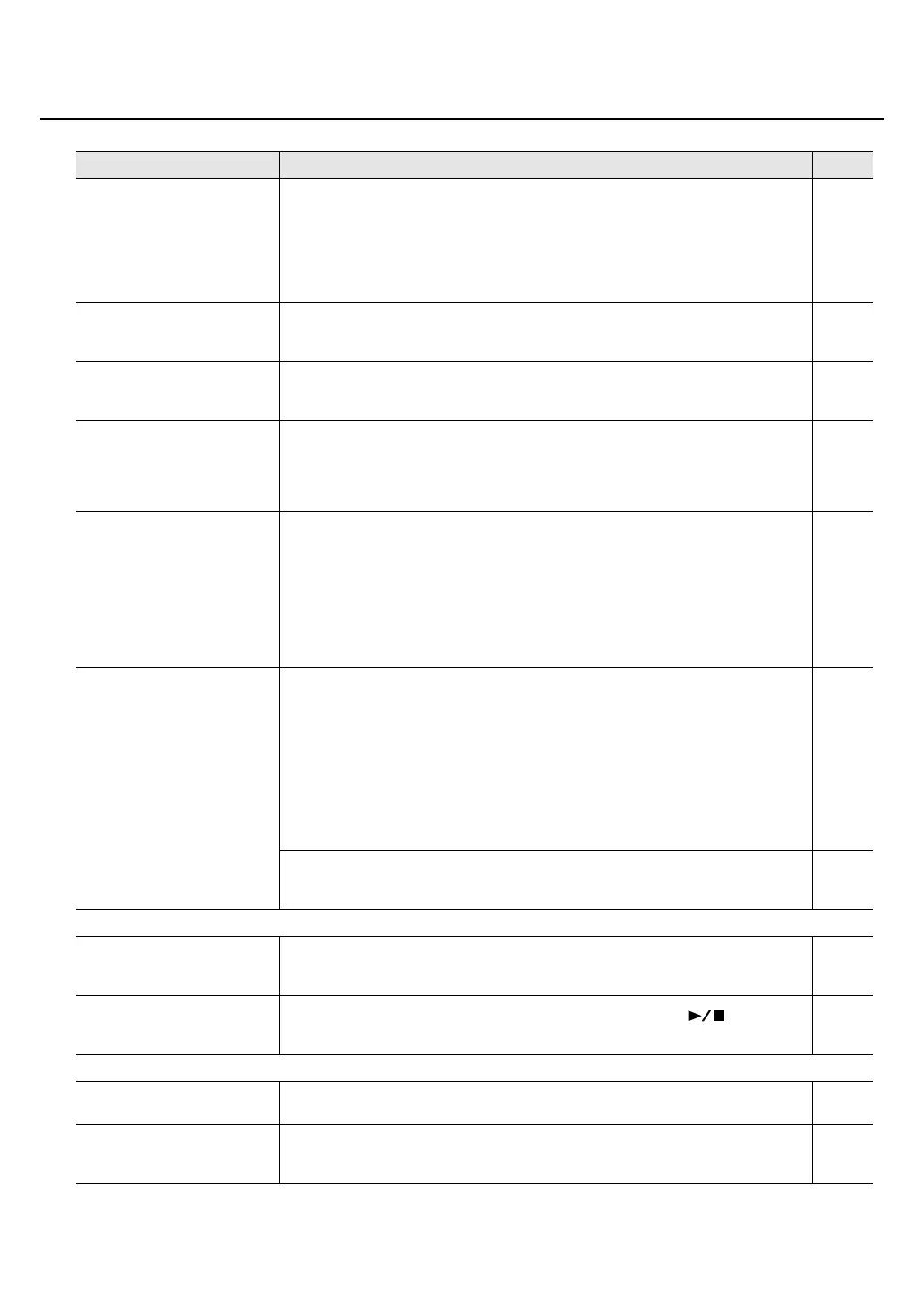 Page #67 background image