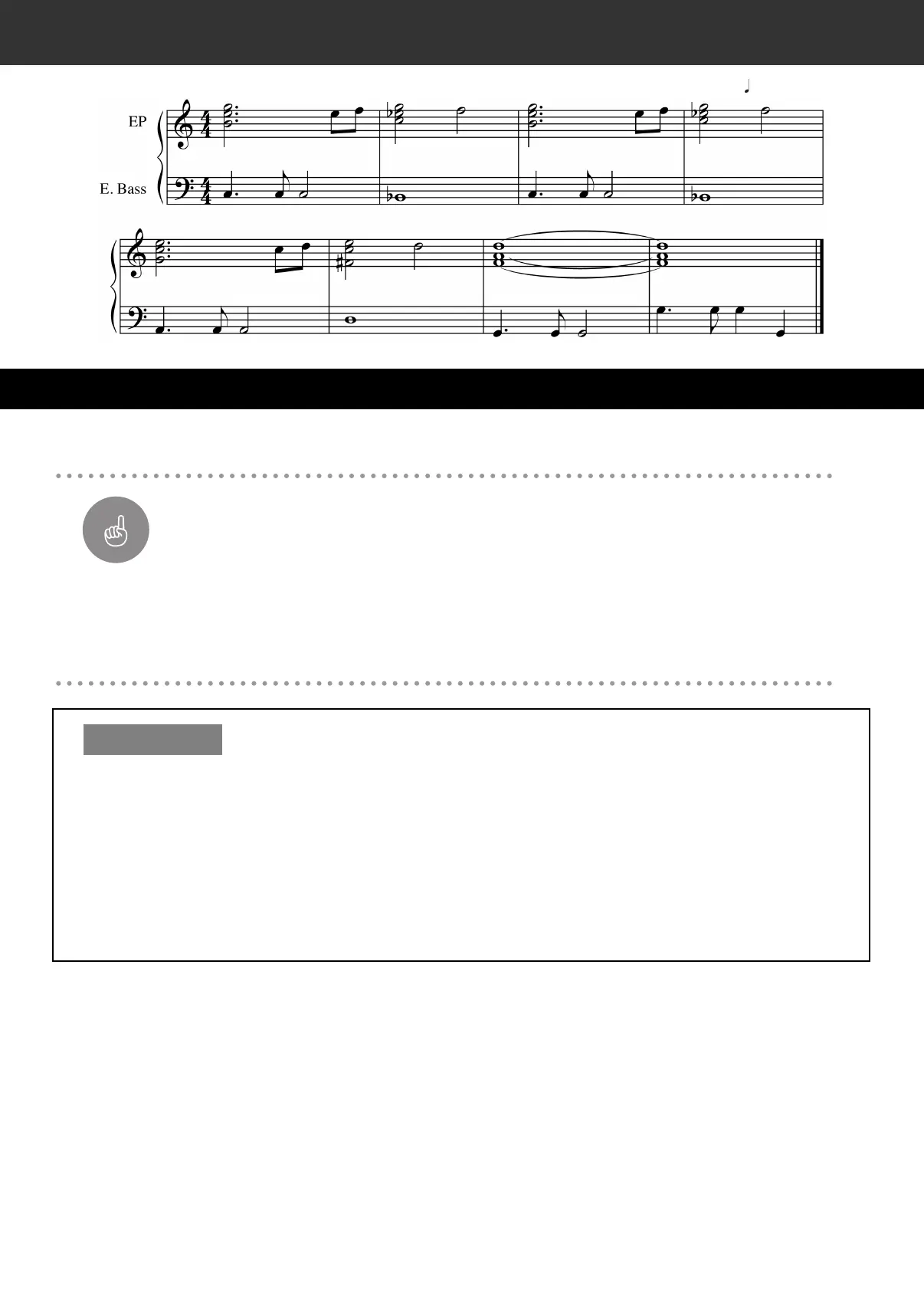 Page #33 background image