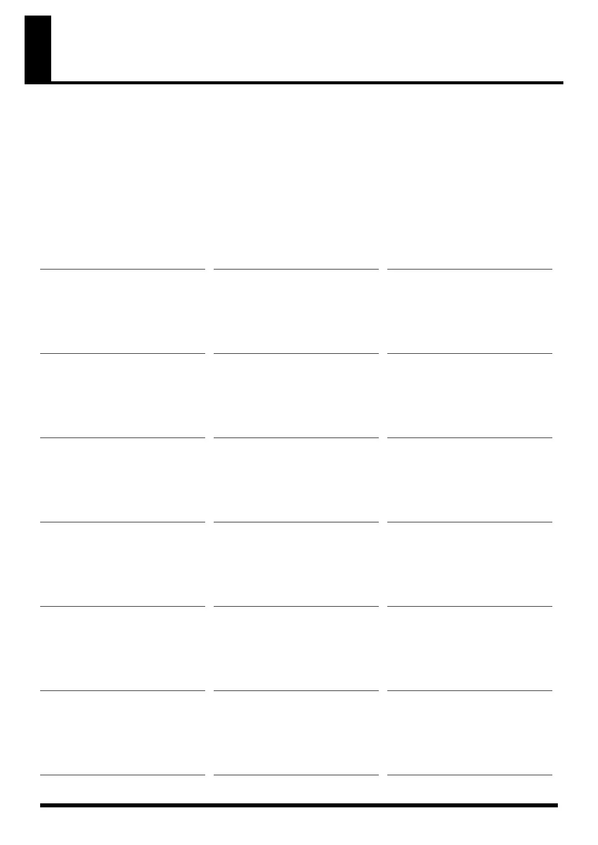 Page #207 background image