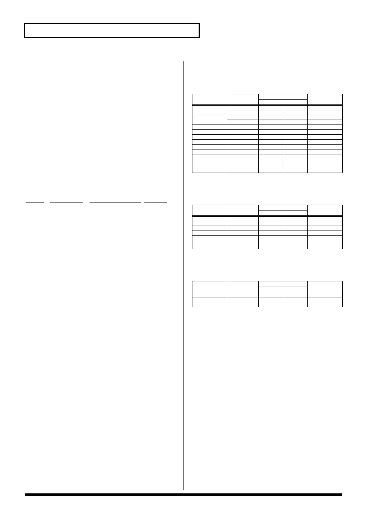 Page #240 background image