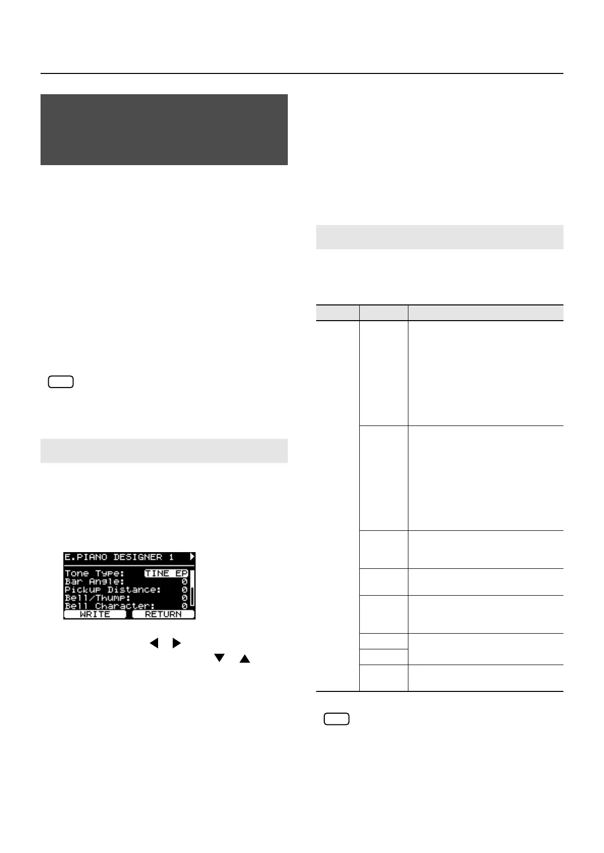 Page #82 background image