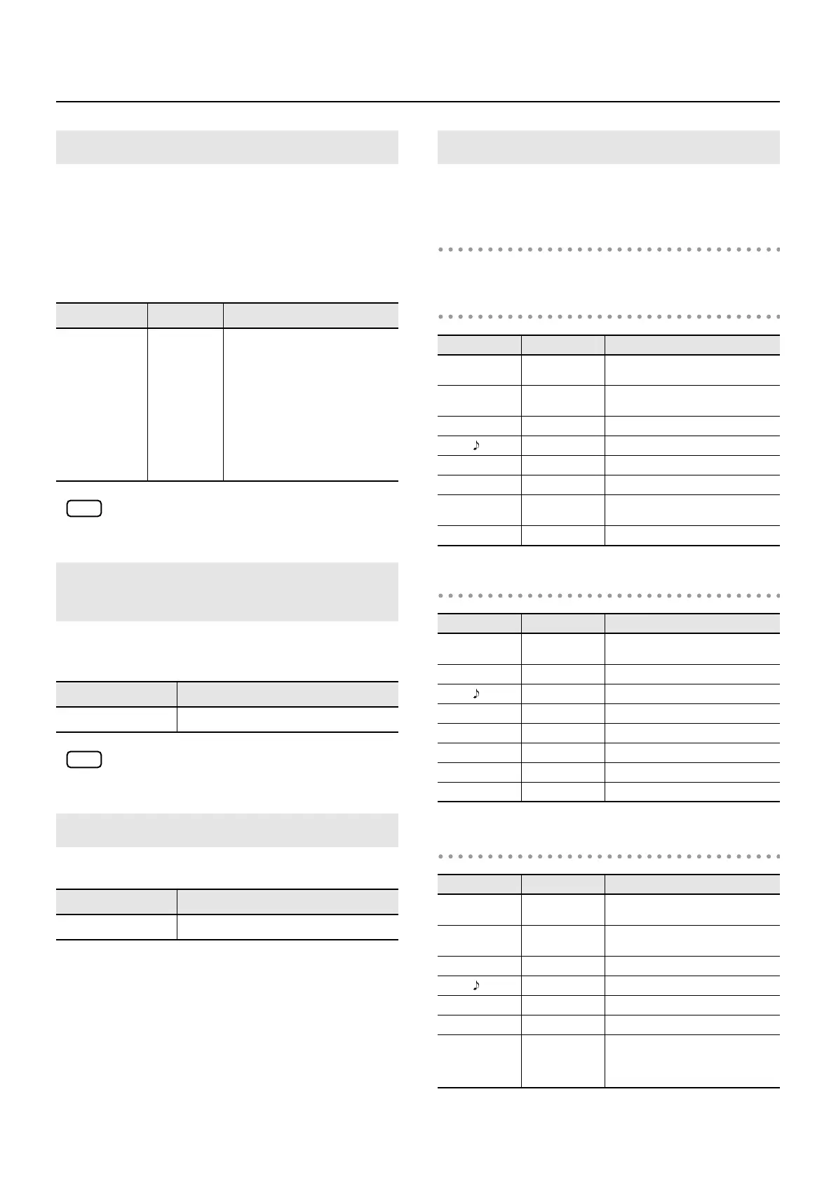 Page #84 background image