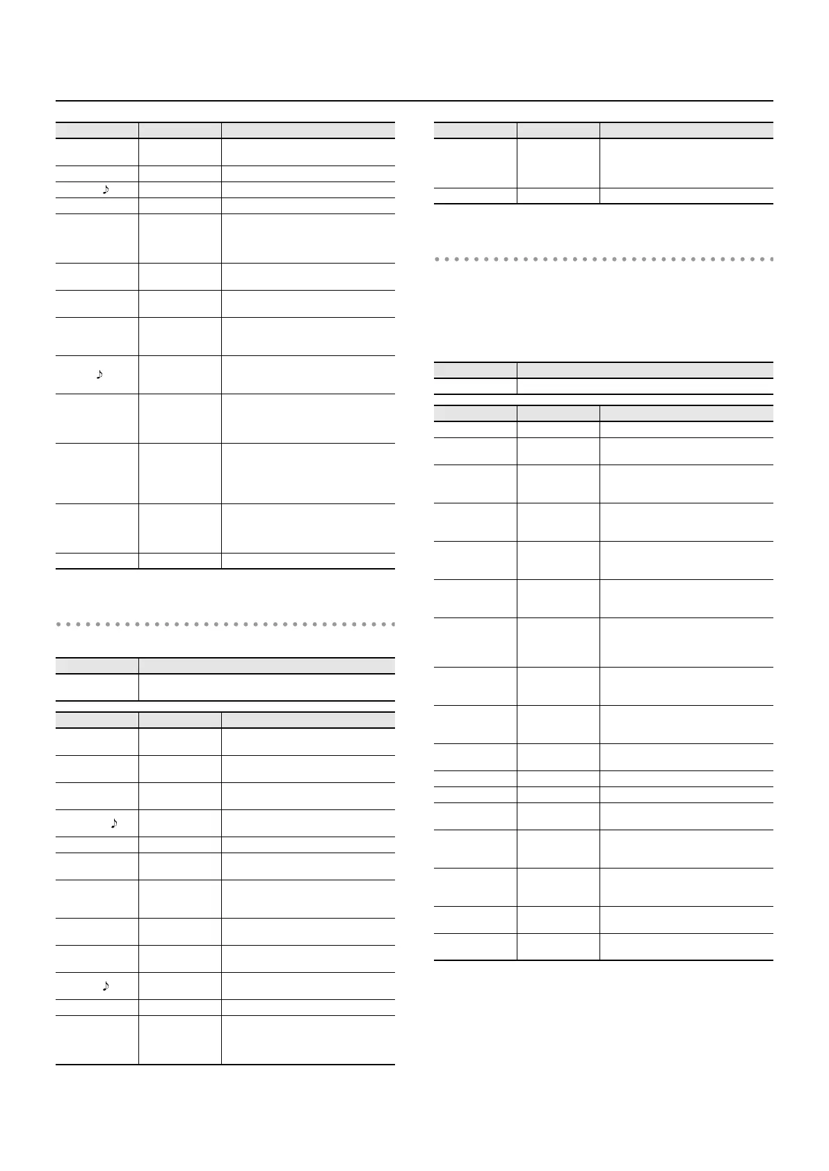 Page #173 background image