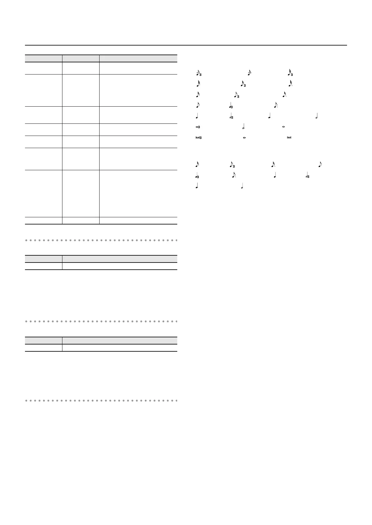 Page #185 background image