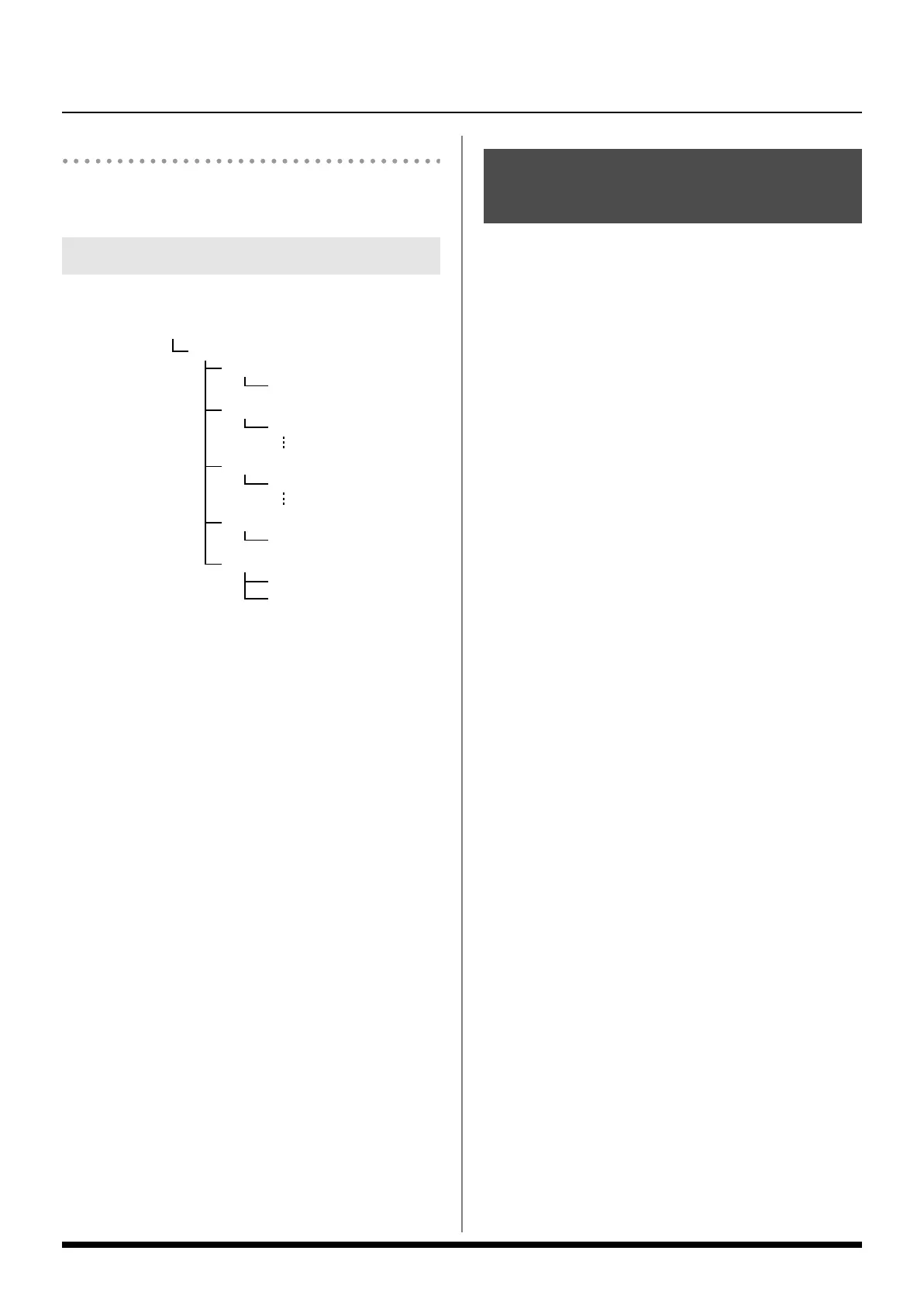 Page #49 background image