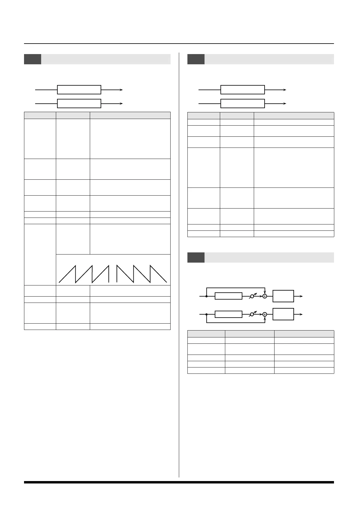 Page #59 background image