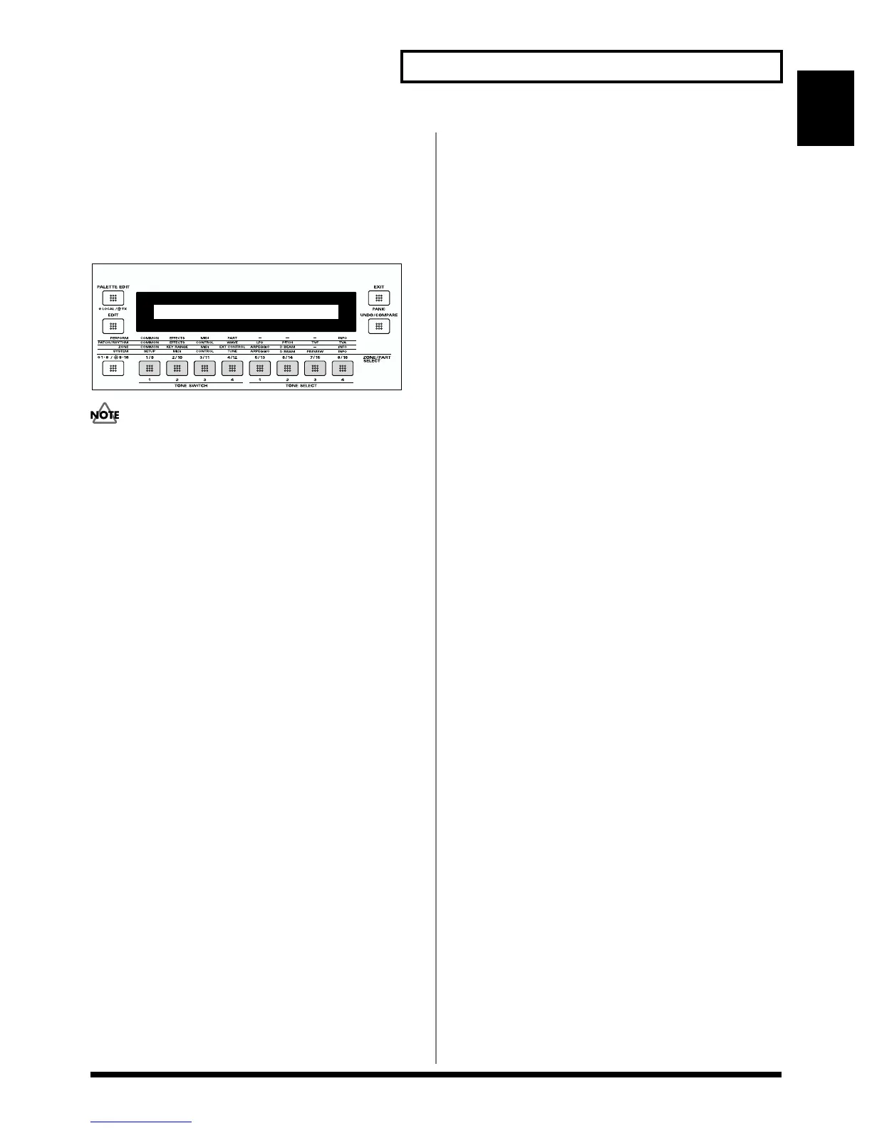 Page #25 background image