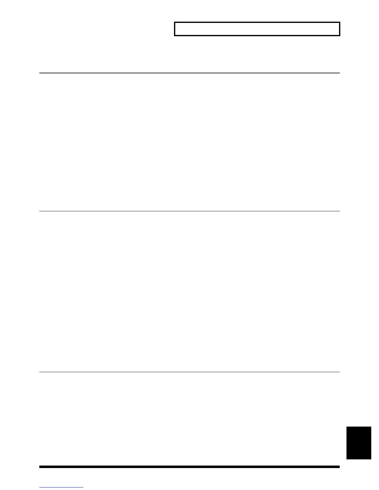 Page #237 background image