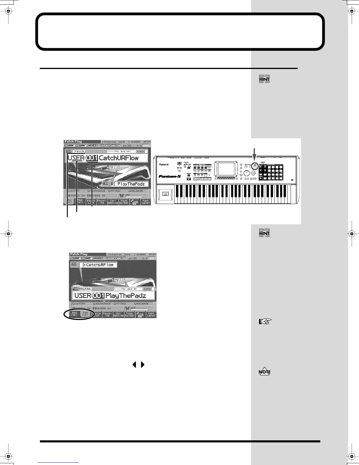 Page #7 background image
