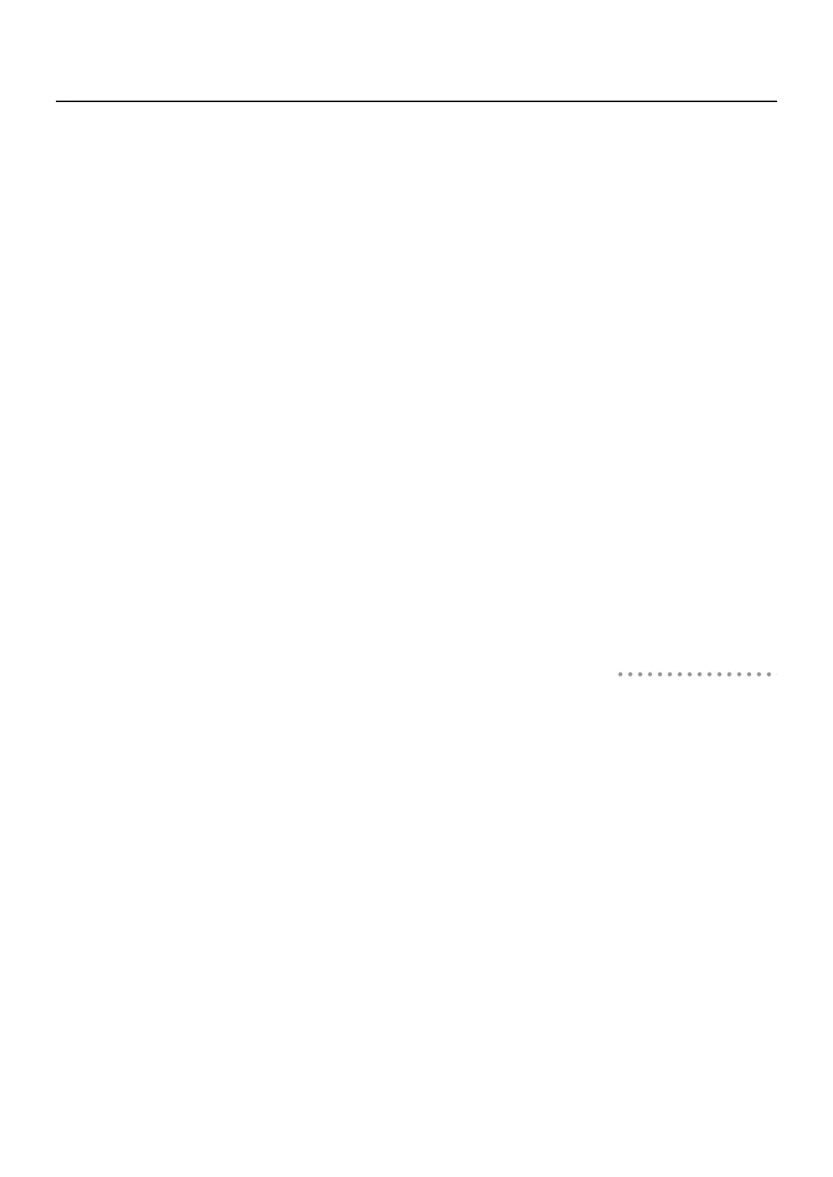 Page #159 background image