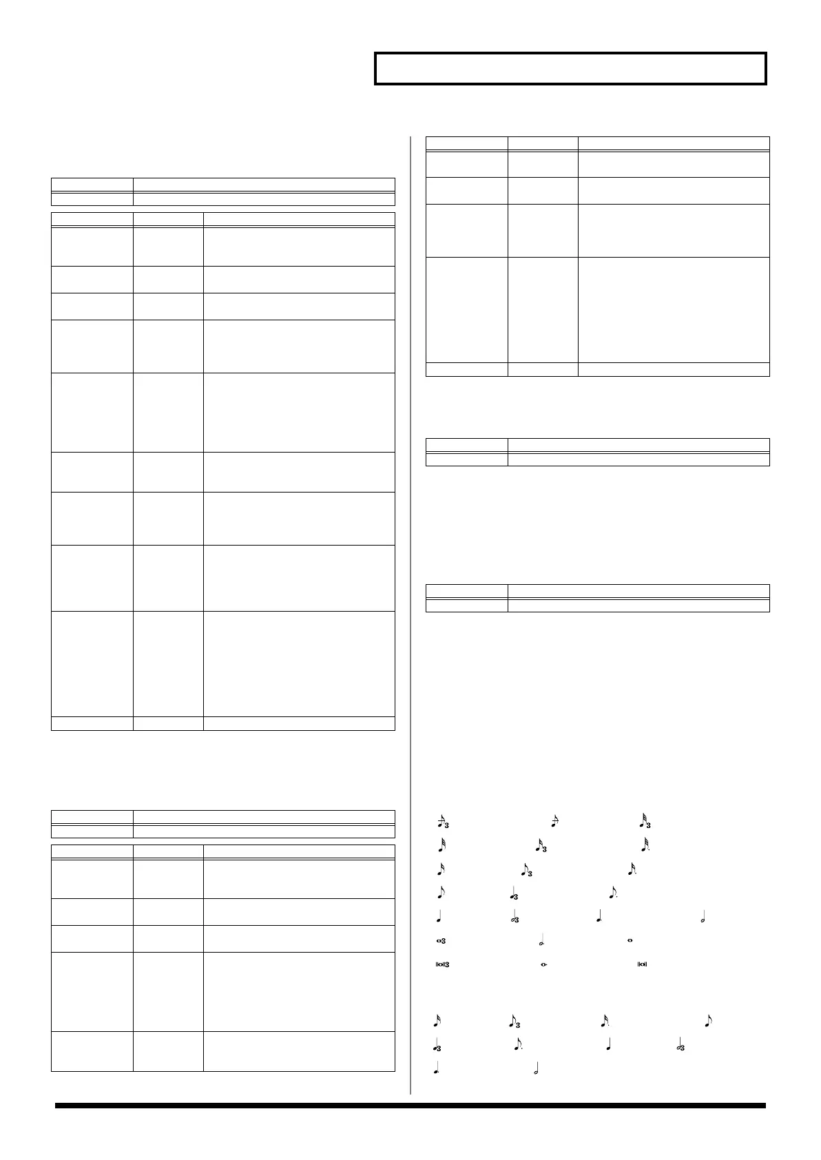 Page #143 background image