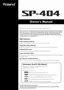 Preview: Owner's Manual