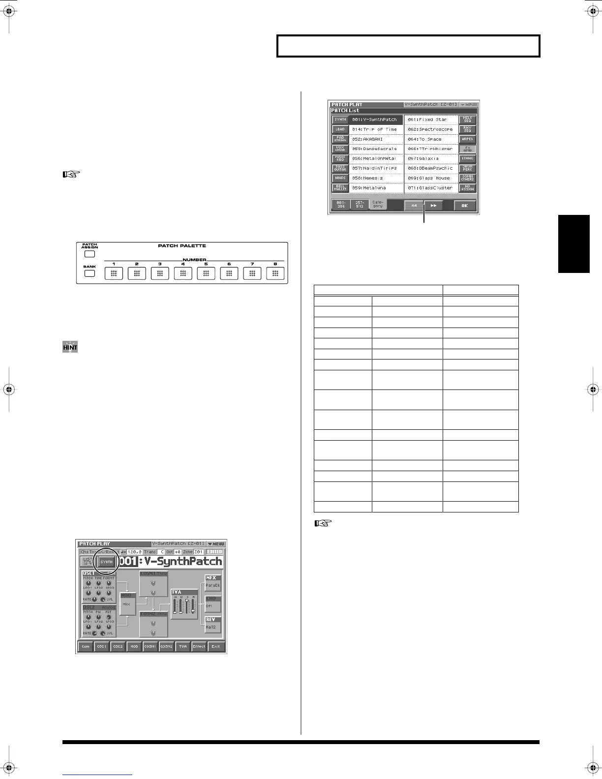 Page #60 background image