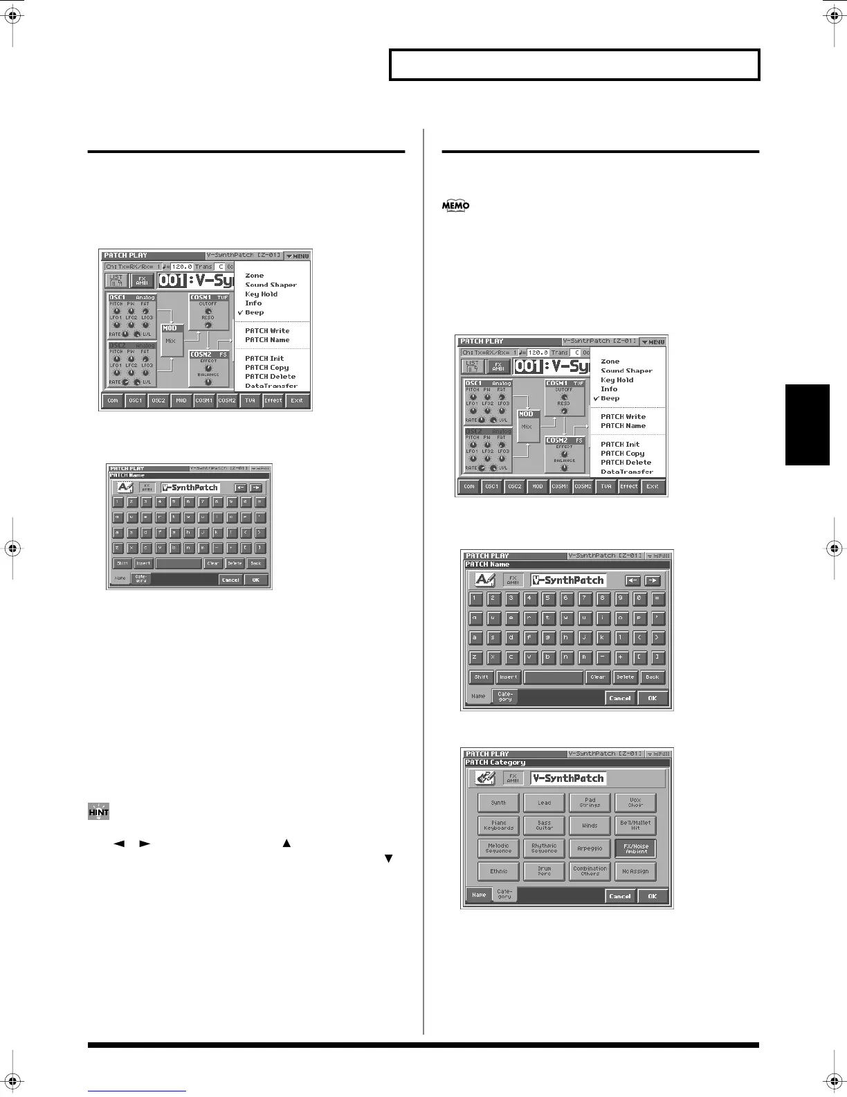 Page #74 background image