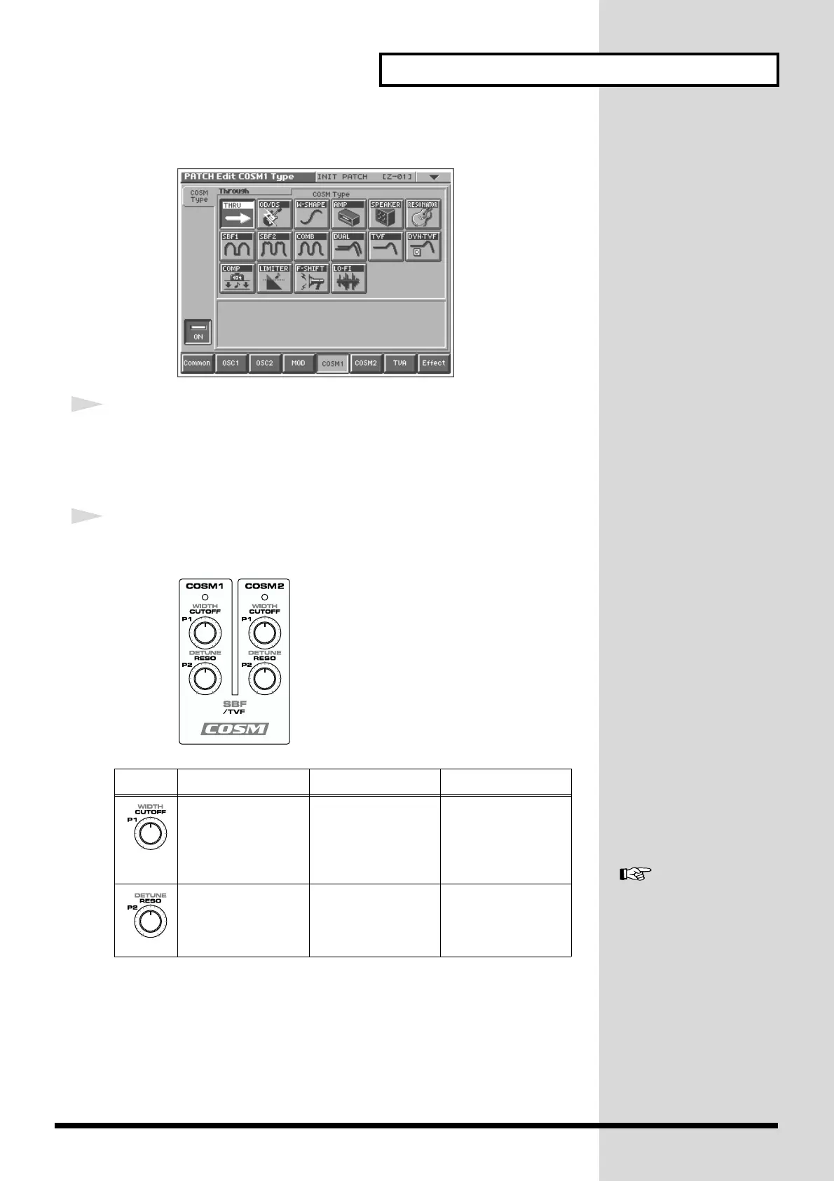 Page #25 background image