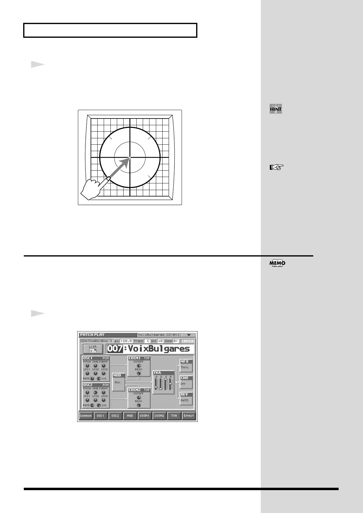 Page #12 background image